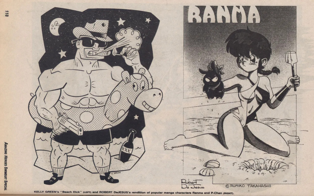 Amazing Heroes Swimsuit 1992