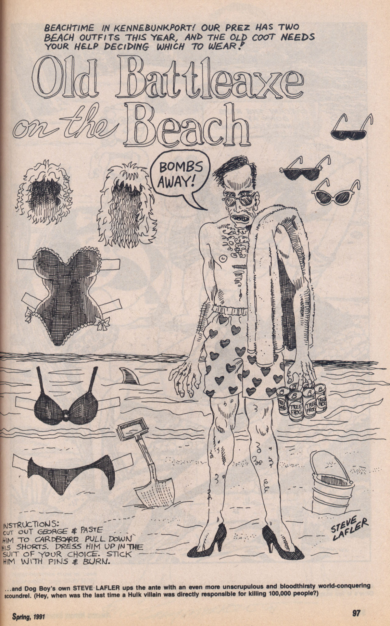 Amazing Heroes Swimsuit 1991
