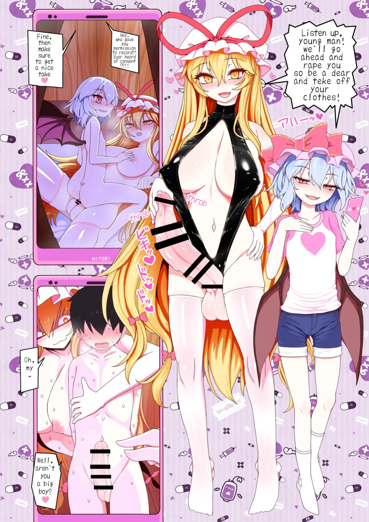 boy gets sanwiched between yukari and remilia