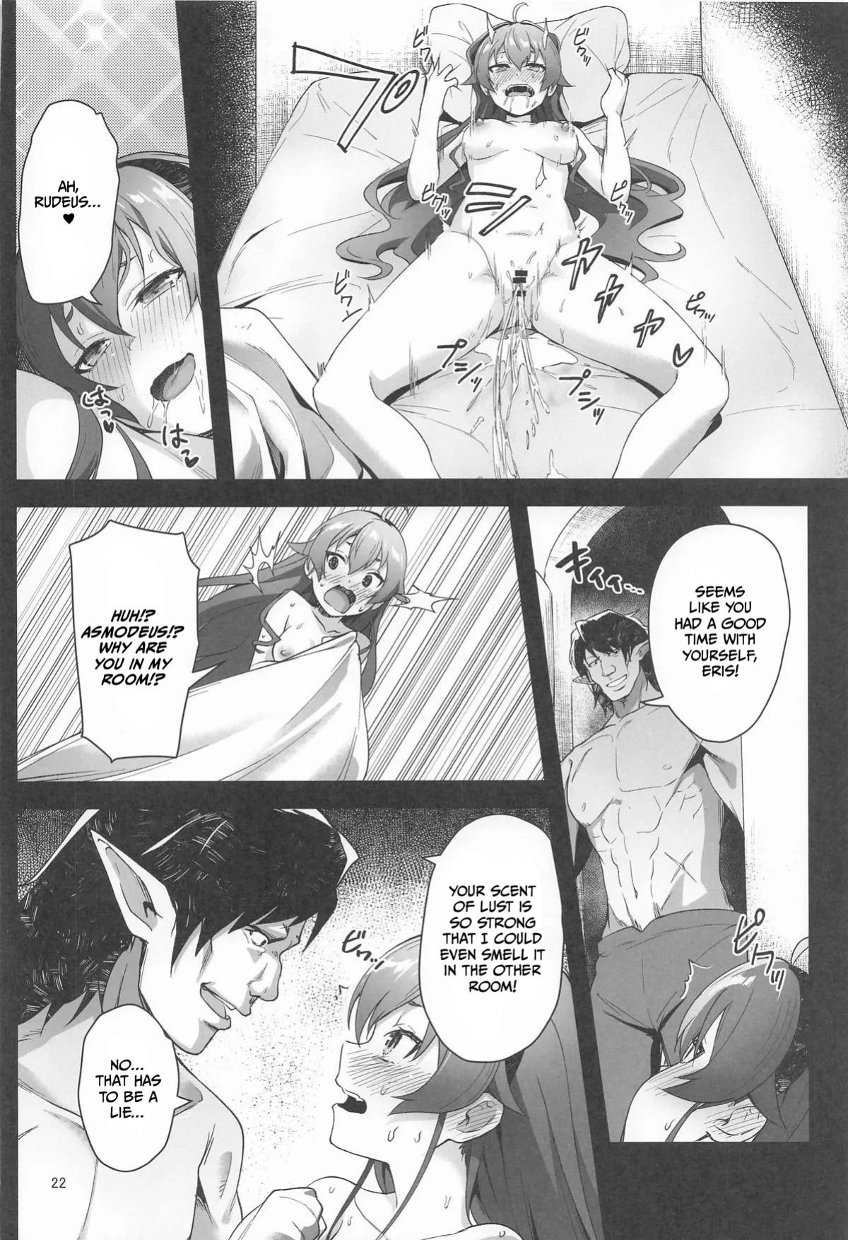 (C106) [chested (Tokupyon)] BAD END HEAVEN 6 part1 (Mushoku Tensei ~Isekai Ittara Honki Dasu~) [English]