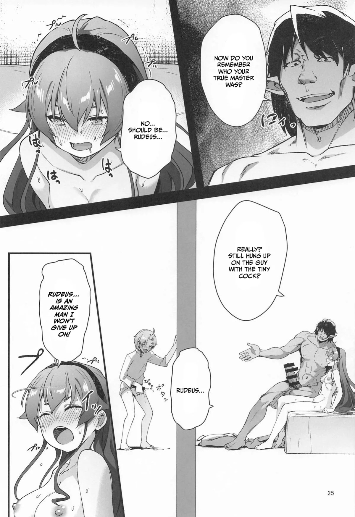 (C106) [chested (Tokupyon)] BAD END HEAVEN 6 part1 (Mushoku Tensei ~Isekai Ittara Honki Dasu~) [English]