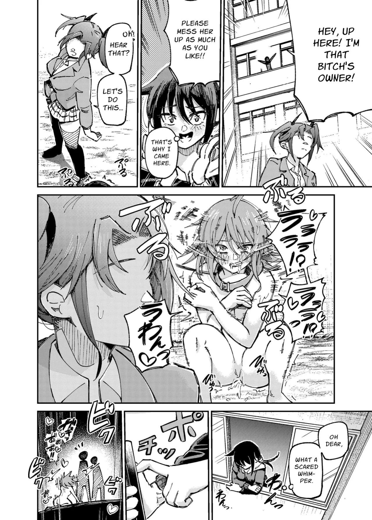 [ENG Ver.] Self-Acknowledged Bitches Professor Match