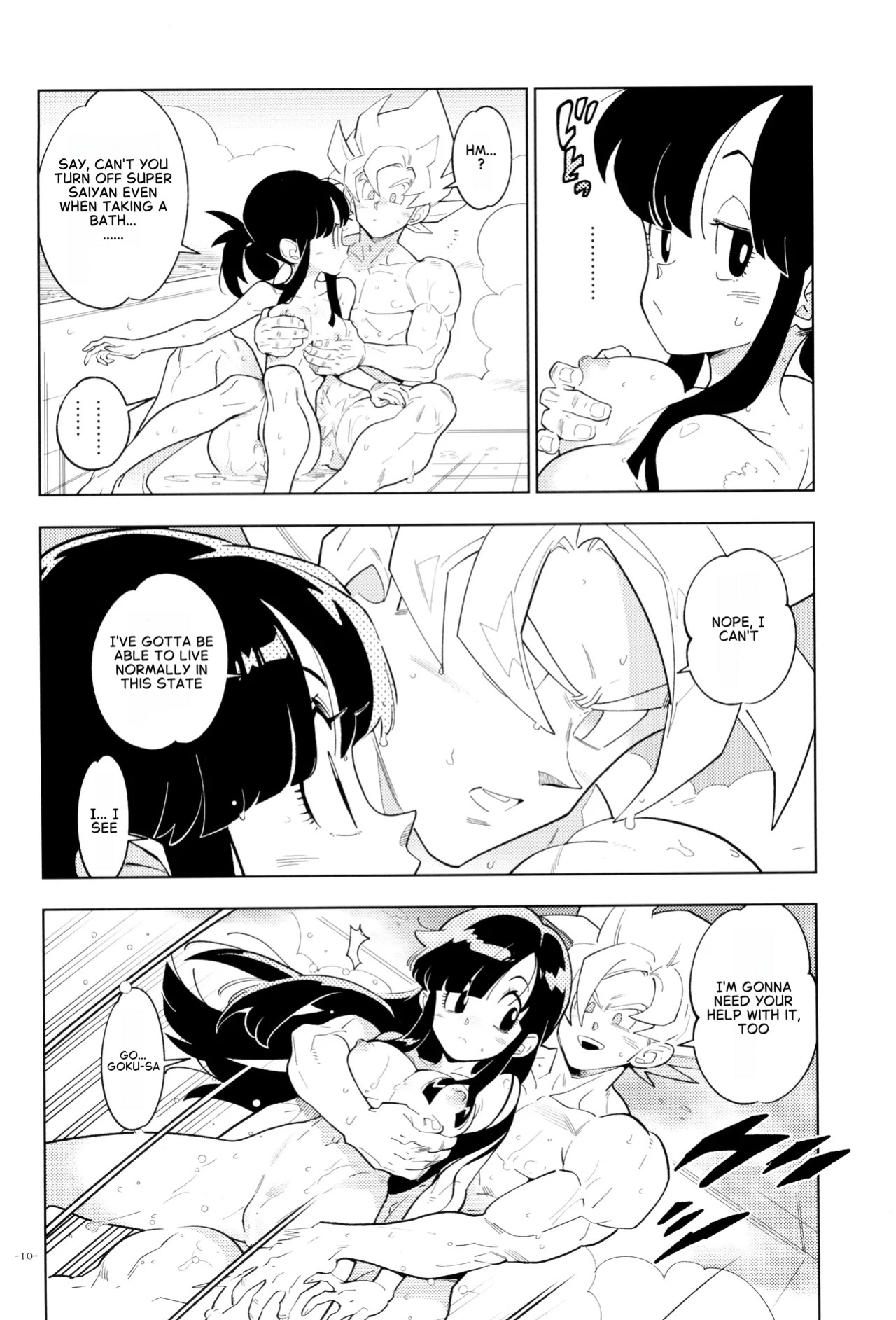 [Article 60 of Criminal Code (Shuhan)] Futari kiri (Dragon Ball Z) [English]