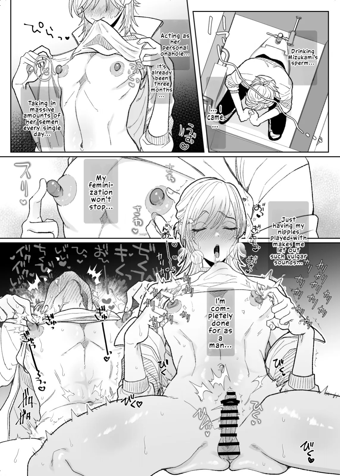 [ASK, (Serakichi.)] Futanari JK no Seishori Tannin ni Narimashita | I Became the Homeroom Teacher in Charge of a Futanari High School Girl's Sexual Relief [English] [LKK•Scans]