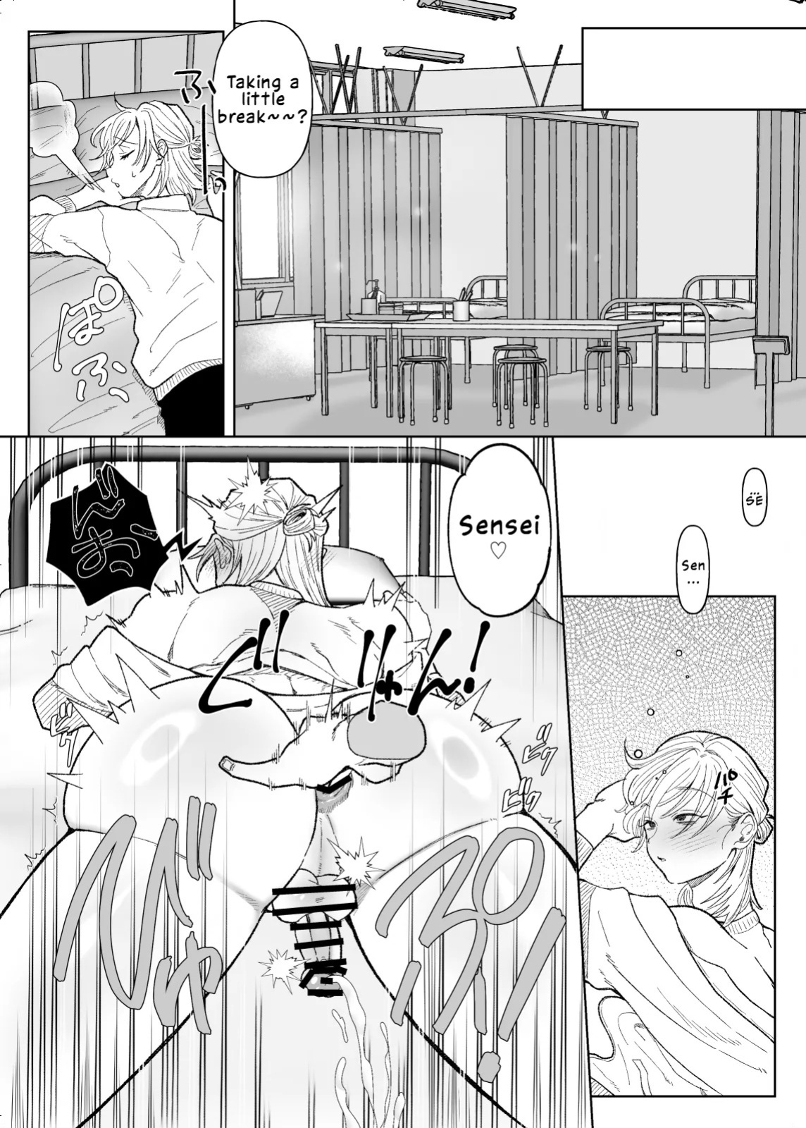 [ASK, (Serakichi.)] Futanari JK no Seishori Tannin ni Narimashita | I Became the Homeroom Teacher in Charge of a Futanari High School Girl's Sexual Relief [English] [LKK•Scans]
