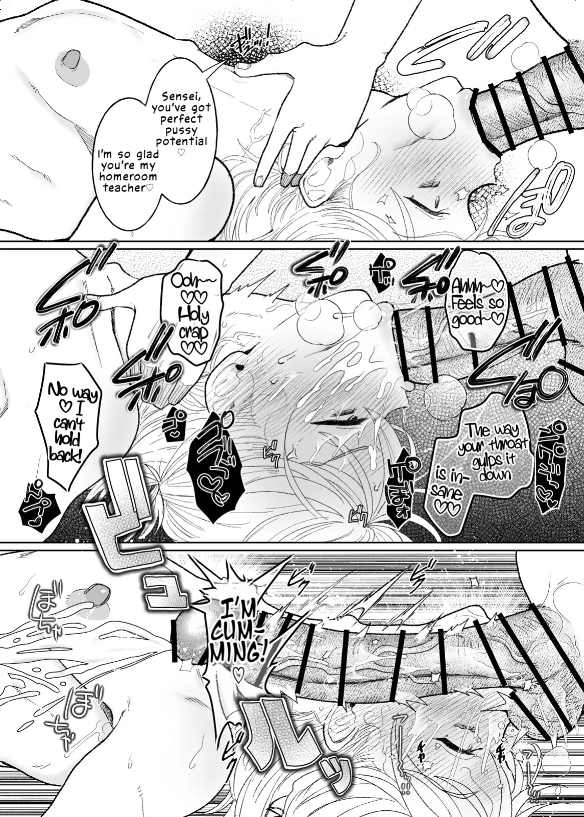 [ASK, (Serakichi.)] Futanari JK no Seishori Tannin ni Narimashita | I Became the Homeroom Teacher in Charge of a Futanari High School Girl's Sexual Relief [English] [LKK•Scans]