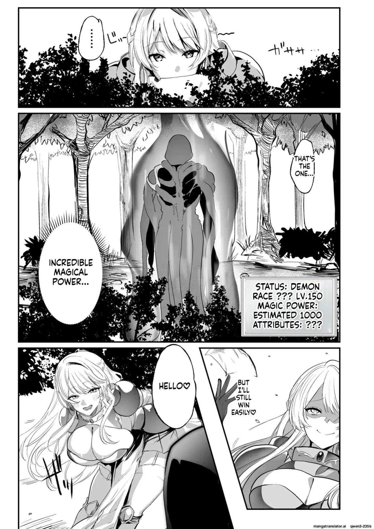 [Shichimi Manbou (Nessie Tomato)] Arayuru Zokusei o Mukouka Suru Kago (Zecchou Mahou o Nozoku) o Uketa Watashi ga Mamono Nanka ni Makeru Hazu ga Nai! (SCANMTL)