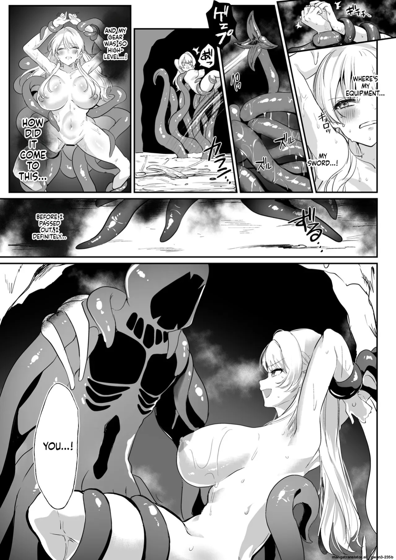 [Shichimi Manbou (Nessie Tomato)] Arayuru Zokusei o Mukouka Suru Kago (Zecchou Mahou o Nozoku) o Uketa Watashi ga Mamono Nanka ni Makeru Hazu ga Nai! (SCANMTL)