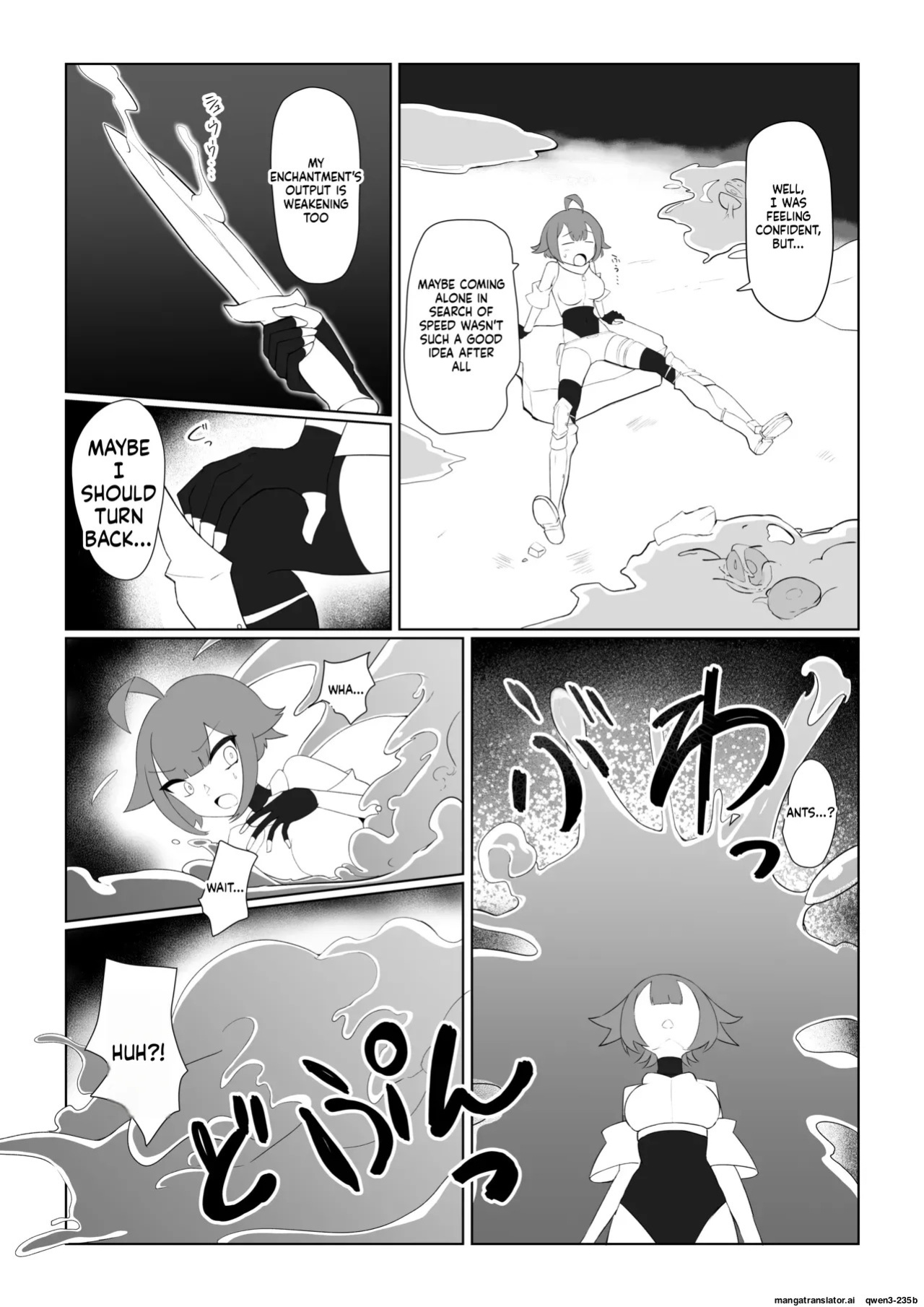 [ajimuni] Slime Onee-san to Onna Boukensha-chan (SCANMTL)