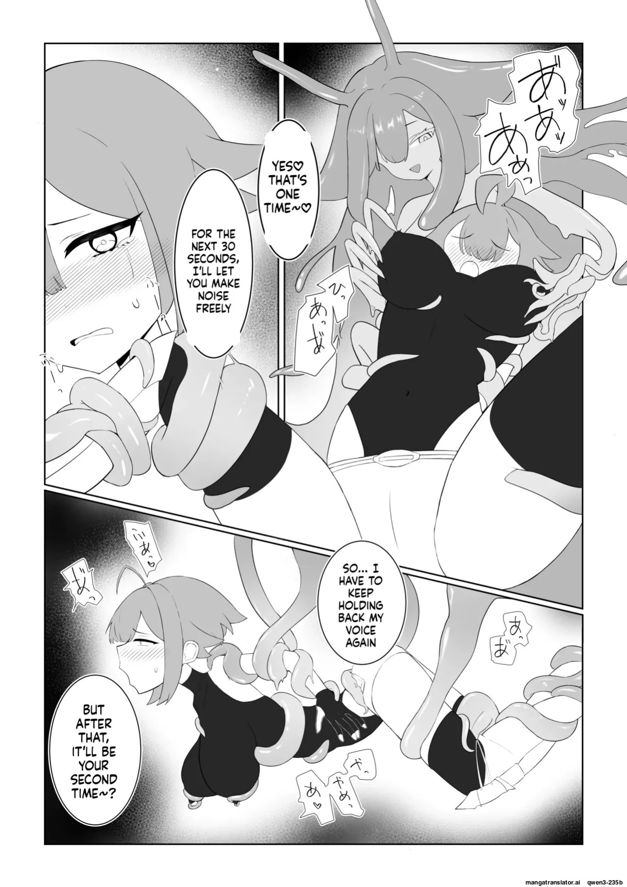 [ajimuni] Slime Onee-san to Onna Boukensha-chan (SCANMTL)