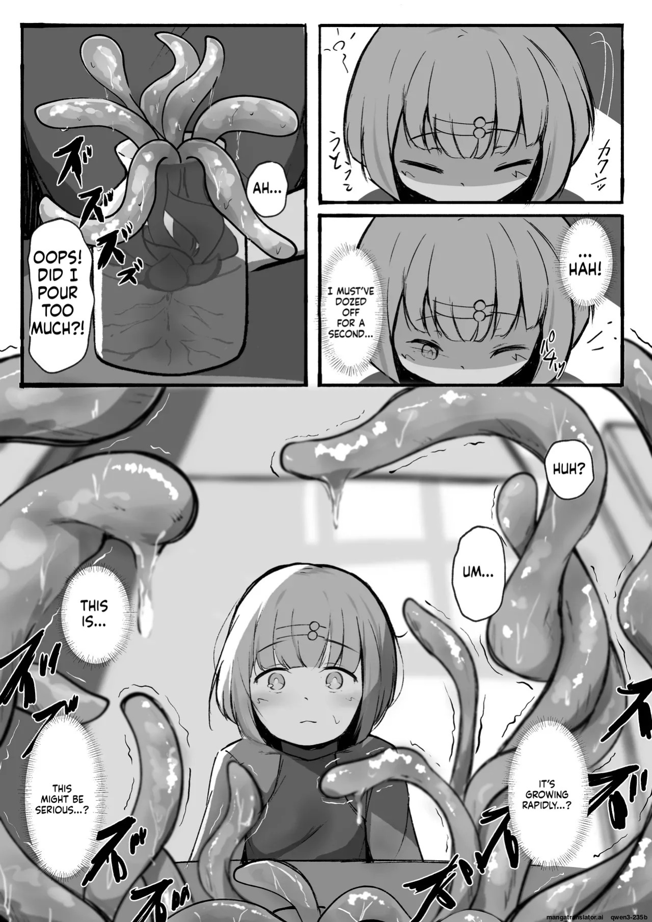 [Rampel] Minarai Mahoutsukai ni Shokubutsu no Kanri wa Muzukashii (SCANMTL)