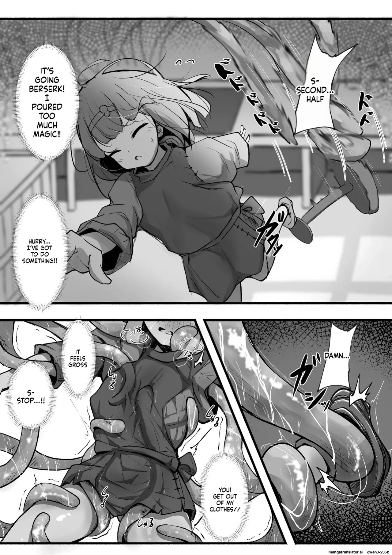 [Rampel] Minarai Mahoutsukai ni Shokubutsu no Kanri wa Muzukashii (SCANMTL)