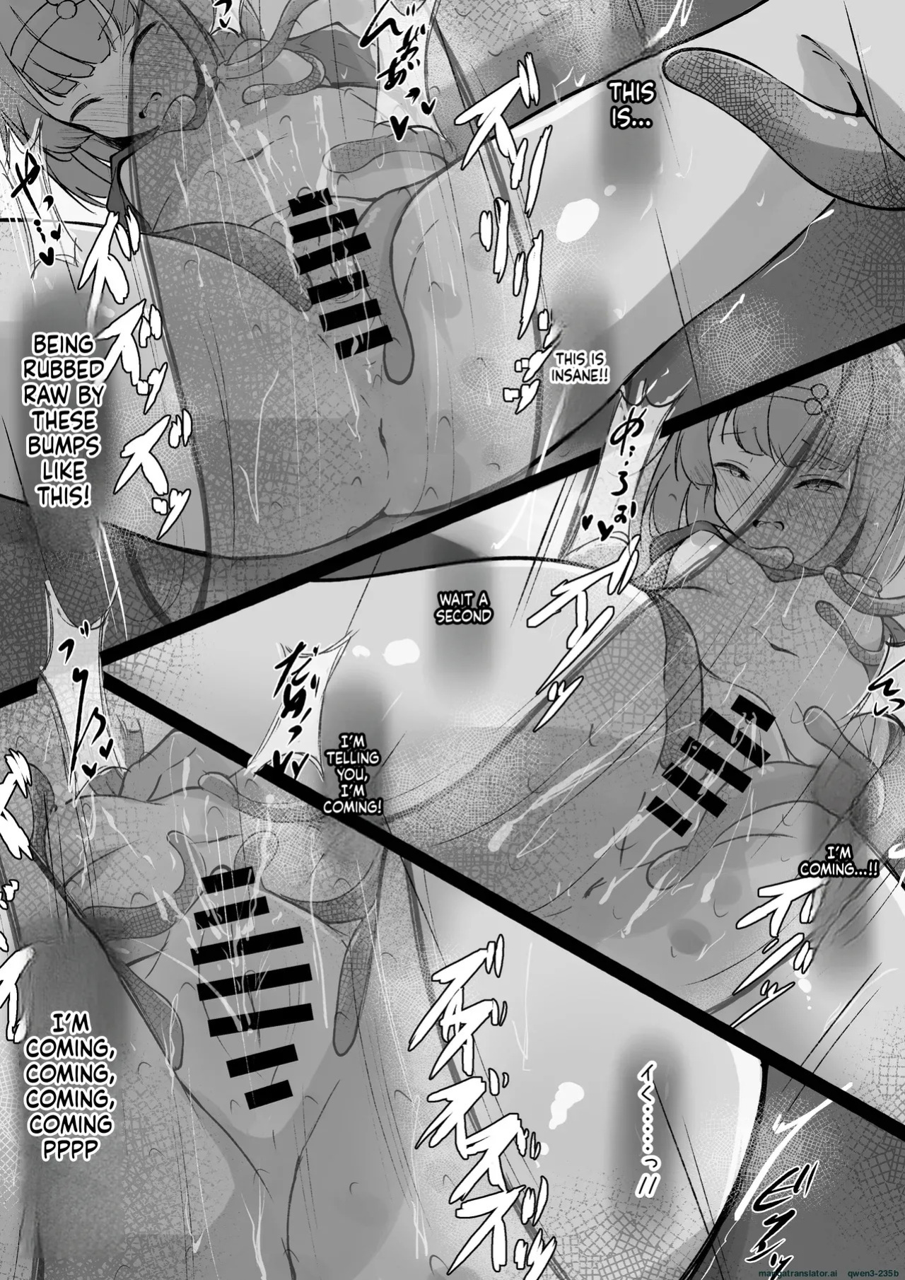 [Rampel] Minarai Mahoutsukai ni Shokubutsu no Kanri wa Muzukashii (SCANMTL)