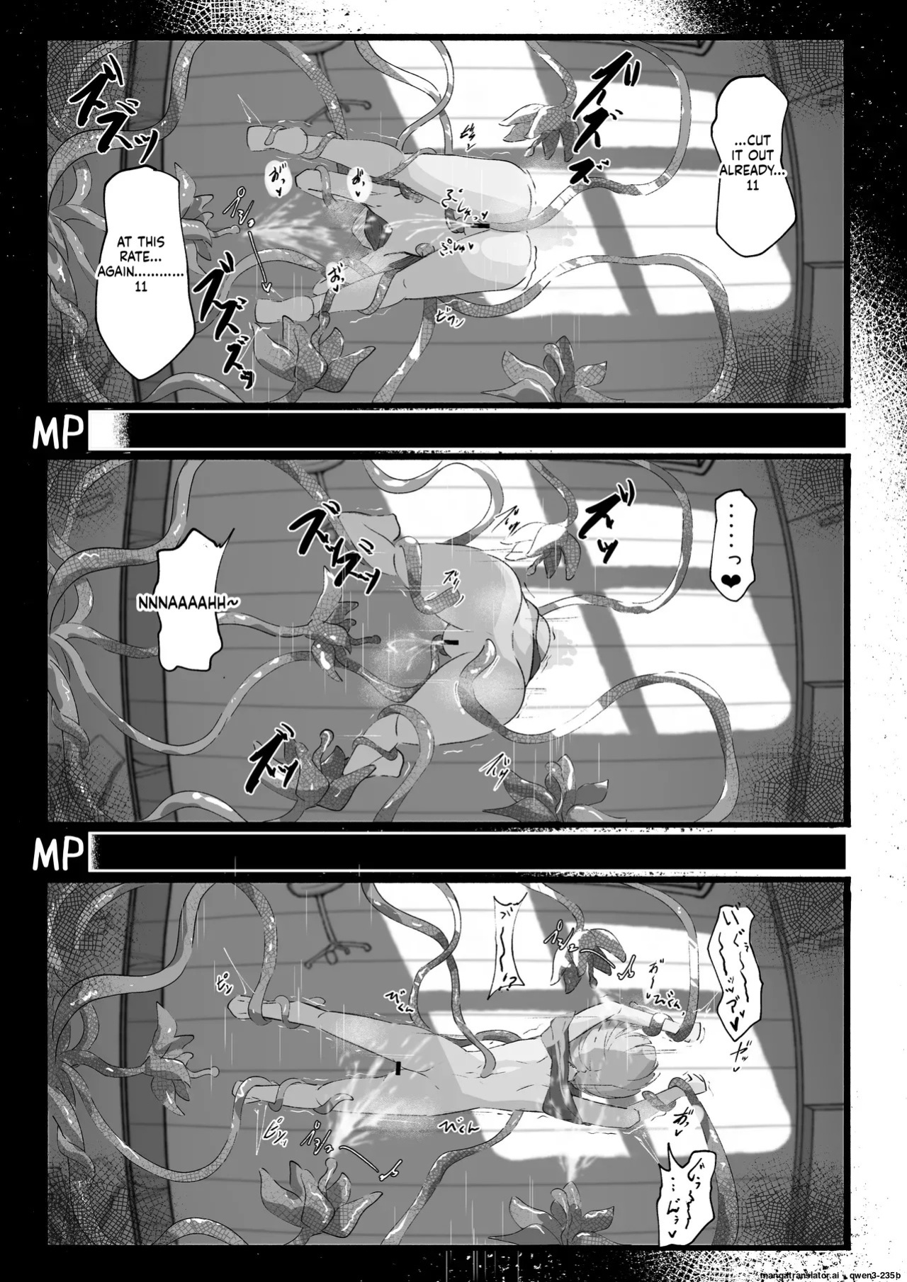 [Rampel] Minarai Mahoutsukai ni Shokubutsu no Kanri wa Muzukashii (SCANMTL)