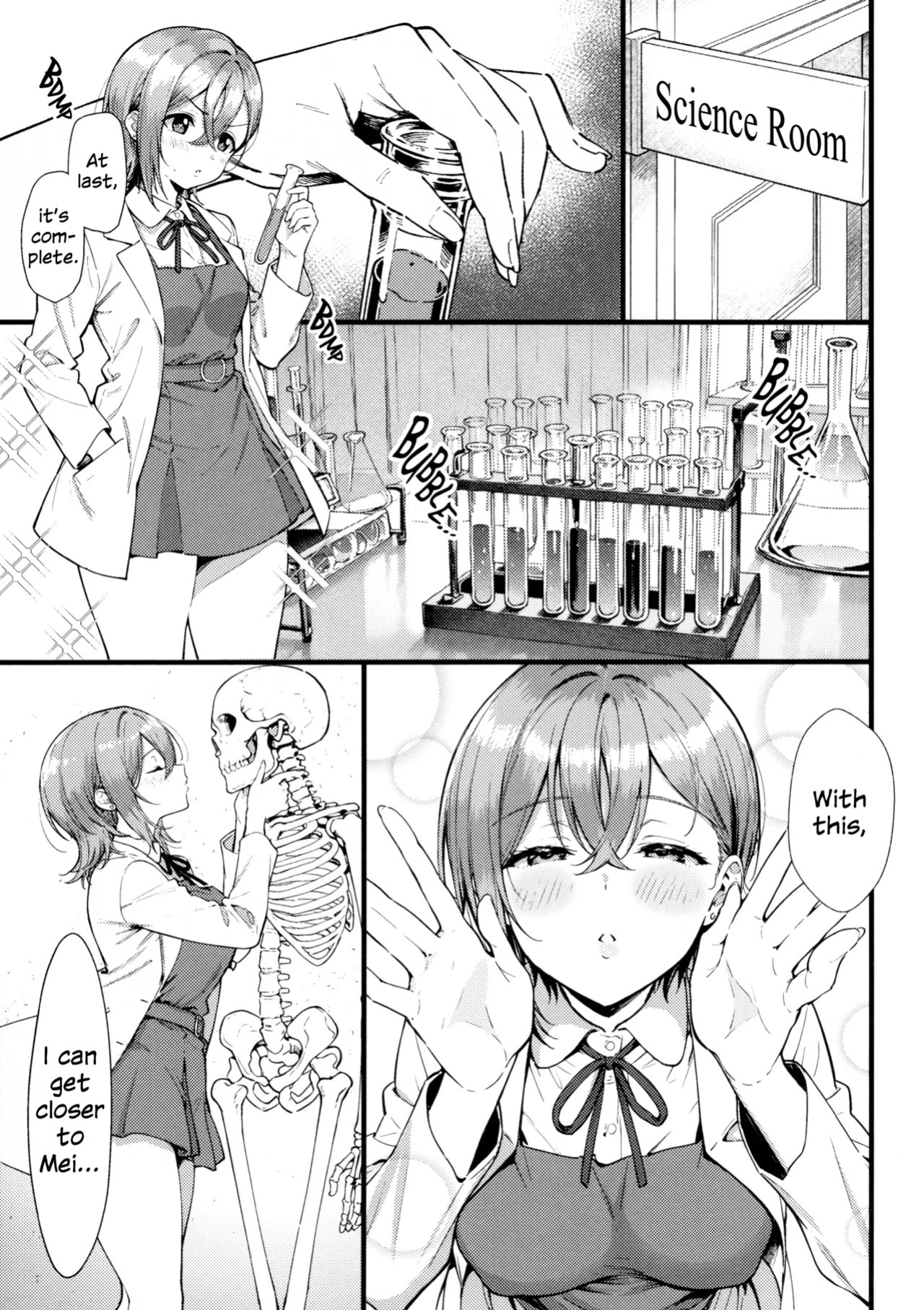 (Bokura no Love Live! 49) [NikuQ-tei (NikuQ Punita)] ShikiMei Rendezvous (Love Live! Superstar!!) [English]