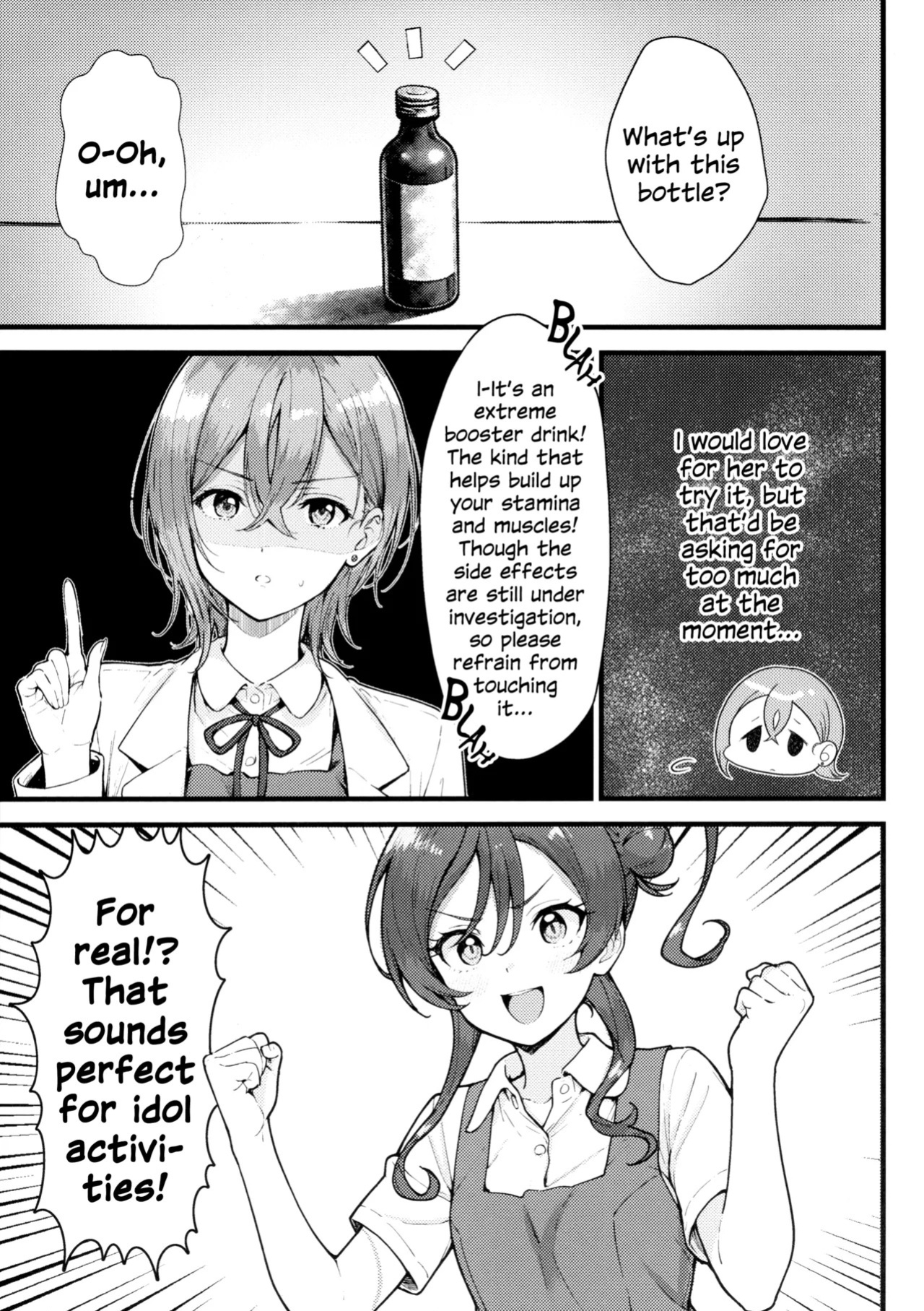 (Bokura no Love Live! 49) [NikuQ-tei (NikuQ Punita)] ShikiMei Rendezvous (Love Live! Superstar!!) [English]