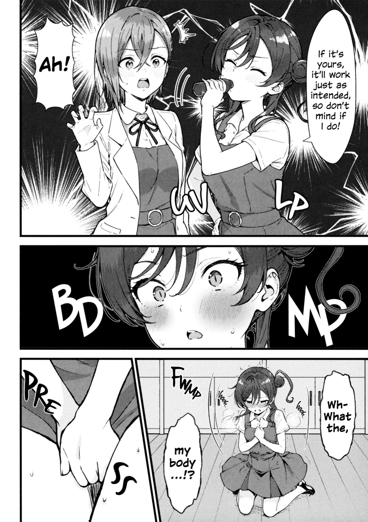 (Bokura no Love Live! 49) [NikuQ-tei (NikuQ Punita)] ShikiMei Rendezvous (Love Live! Superstar!!) [English]