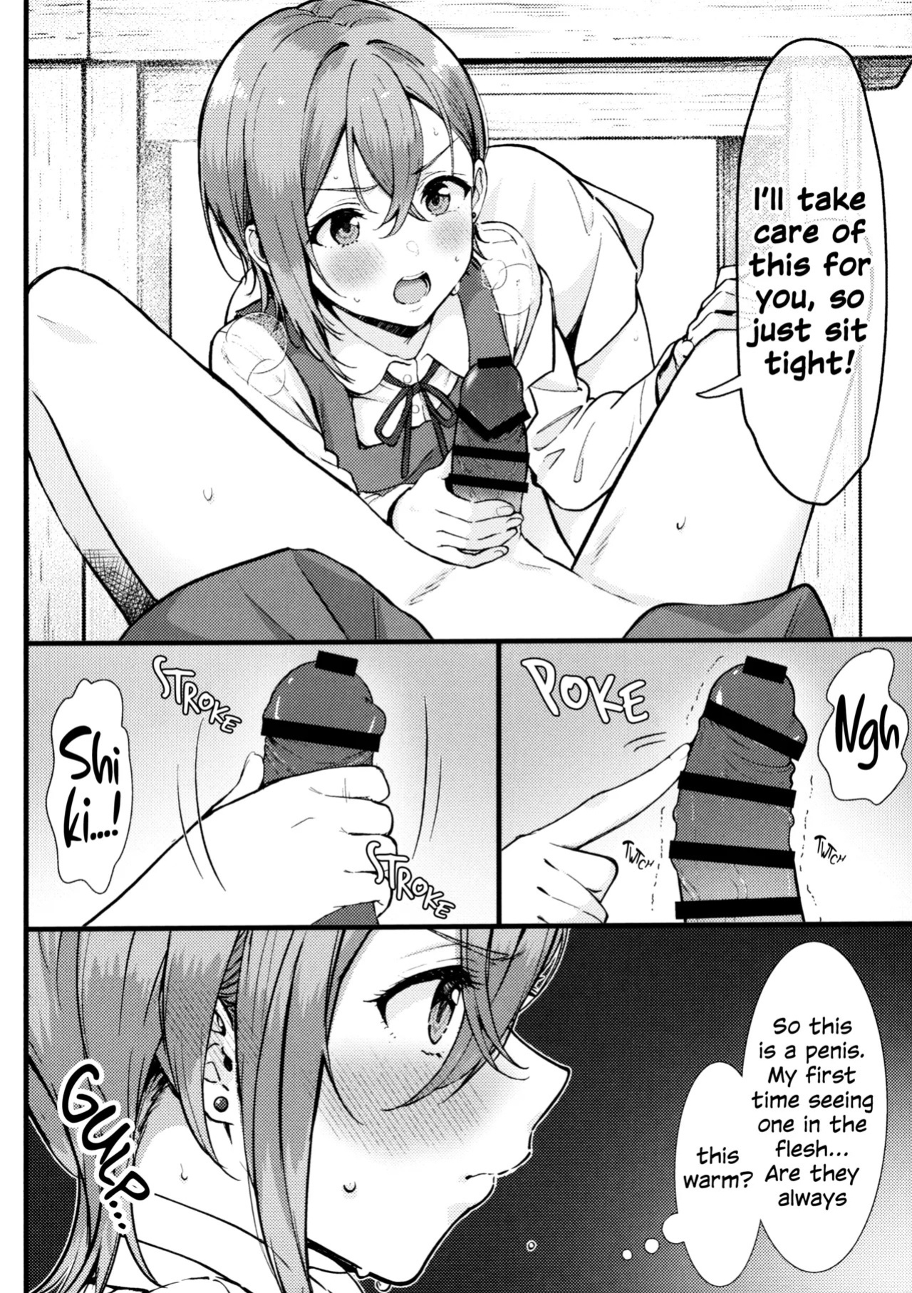 (Bokura no Love Live! 49) [NikuQ-tei (NikuQ Punita)] ShikiMei Rendezvous (Love Live! Superstar!!) [English]