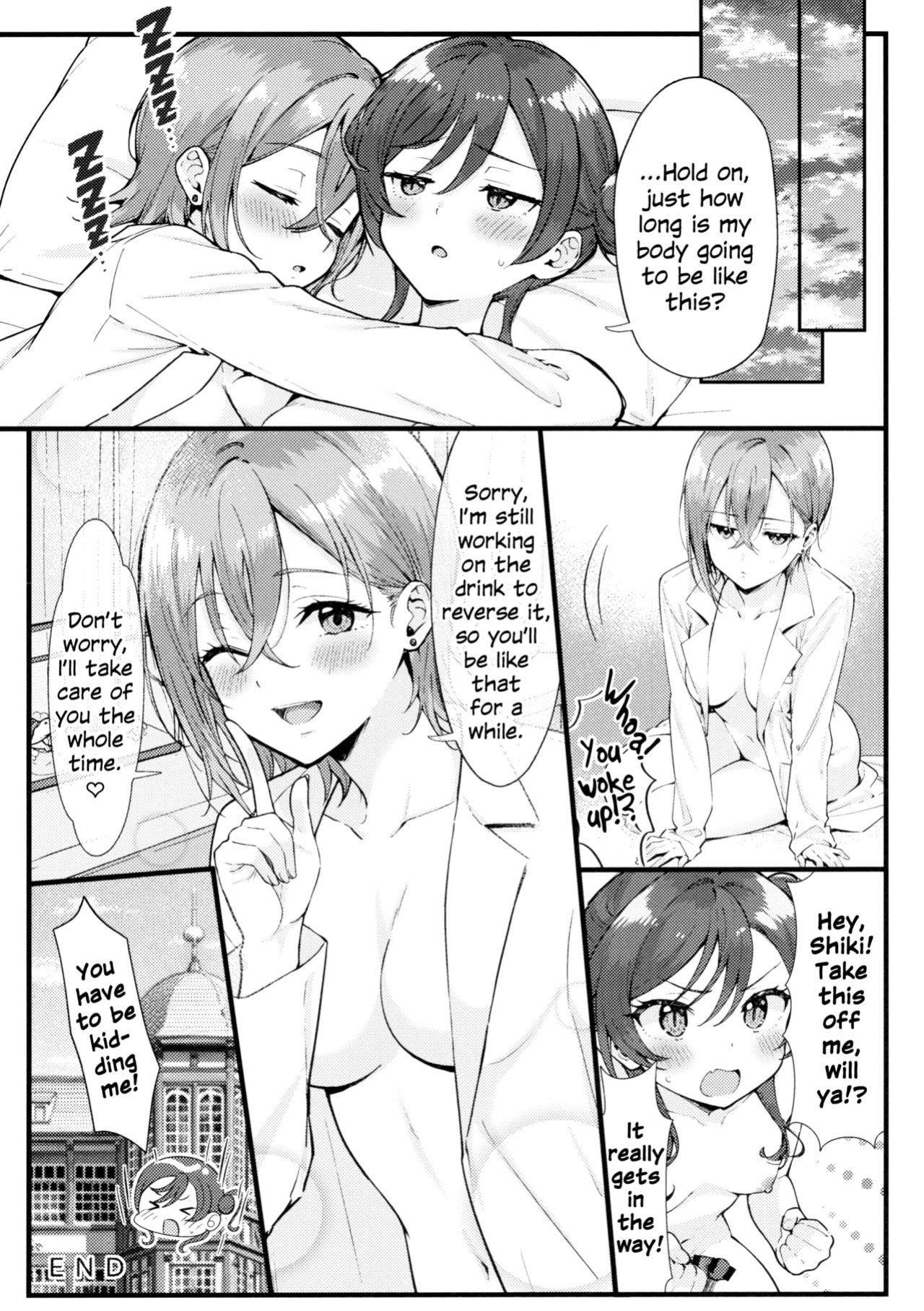(Bokura no Love Live! 49) [NikuQ-tei (NikuQ Punita)] ShikiMei Rendezvous (Love Live! Superstar!!) [English]