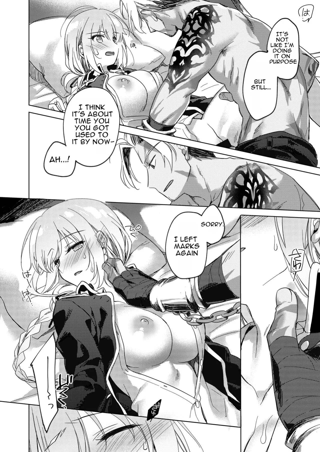 [FRAC (Motomiya Mitsuki)] Yoru no Ondo (Fate-Grand Order) [English] [Digital]