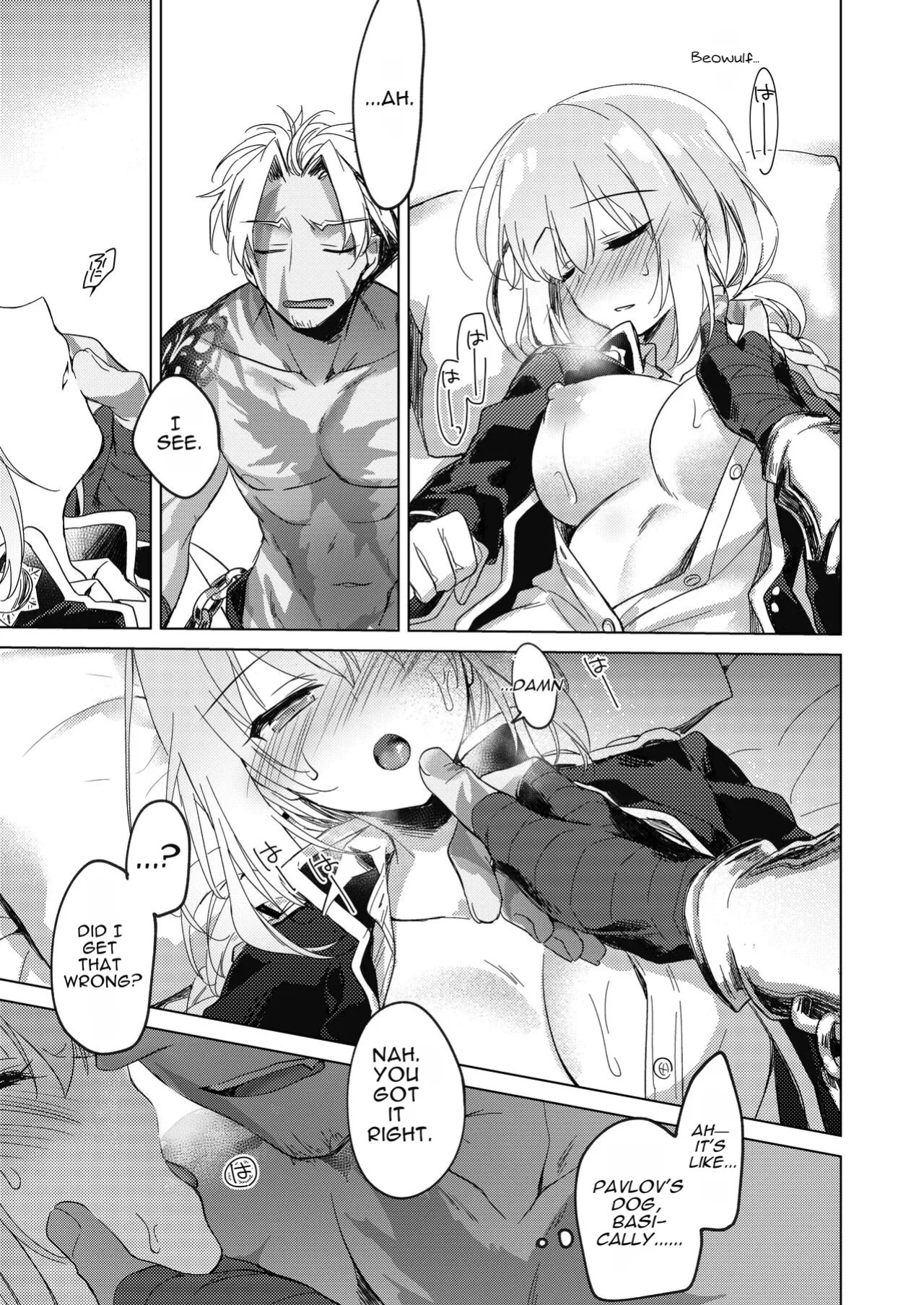 [FRAC (Motomiya Mitsuki)] Yoru no Ondo (Fate-Grand Order) [English] [Digital]