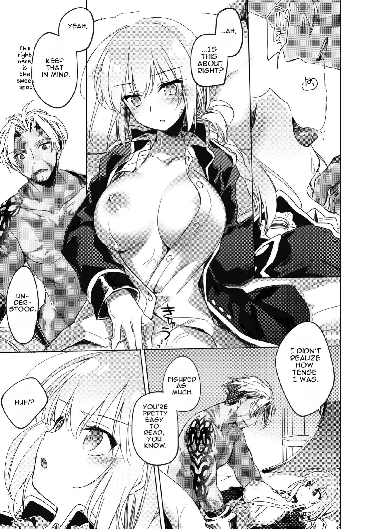 [FRAC (Motomiya Mitsuki)] Yoru no Ondo (Fate-Grand Order) [English] [Digital]