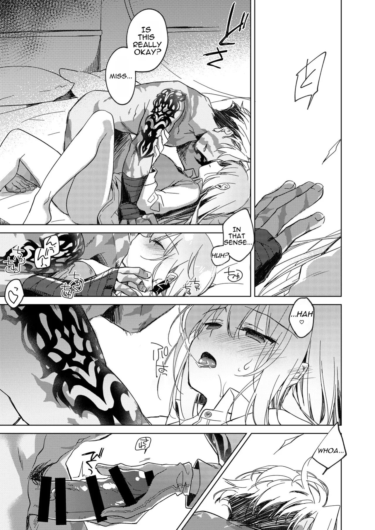 [FRAC (Motomiya Mitsuki)] Yoru no Ondo (Fate-Grand Order) [English] [Digital]