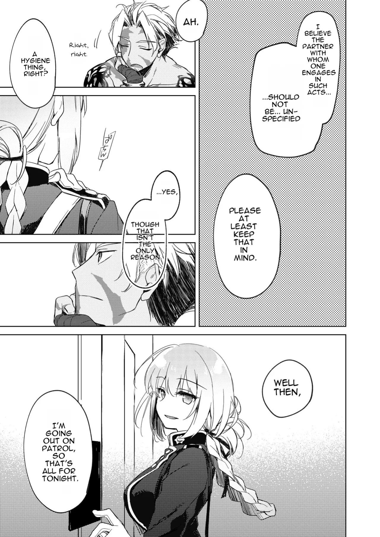 [FRAC (Motomiya Mitsuki)] Yoru no Ondo (Fate-Grand Order) [English] [Digital]