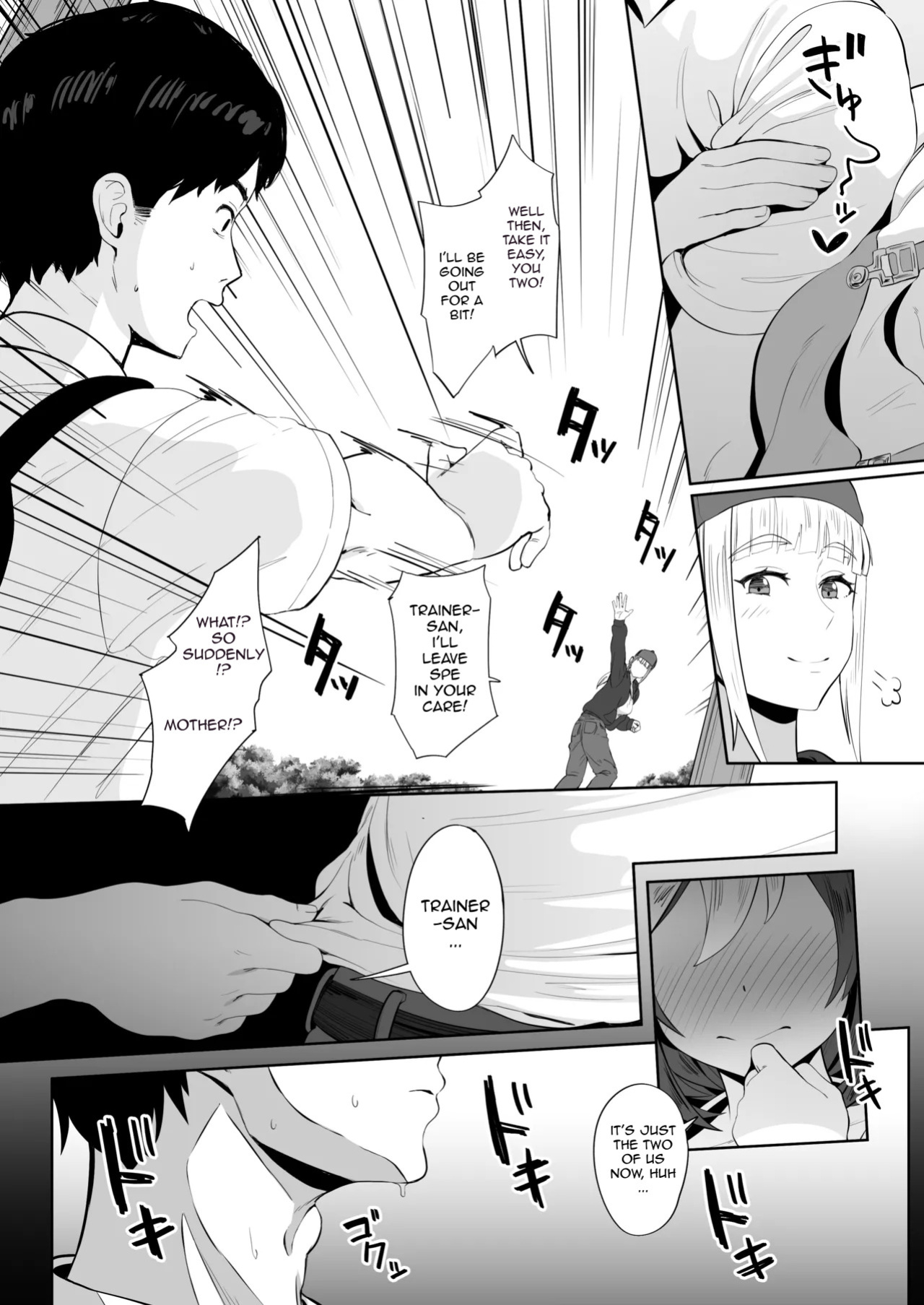 [Hahakigi] Special Week (Uma Musume) [English]