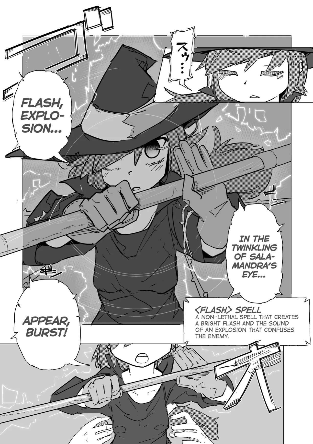 [Same Koubou] Majo to Alraune [English] [biribiri] [Digital]