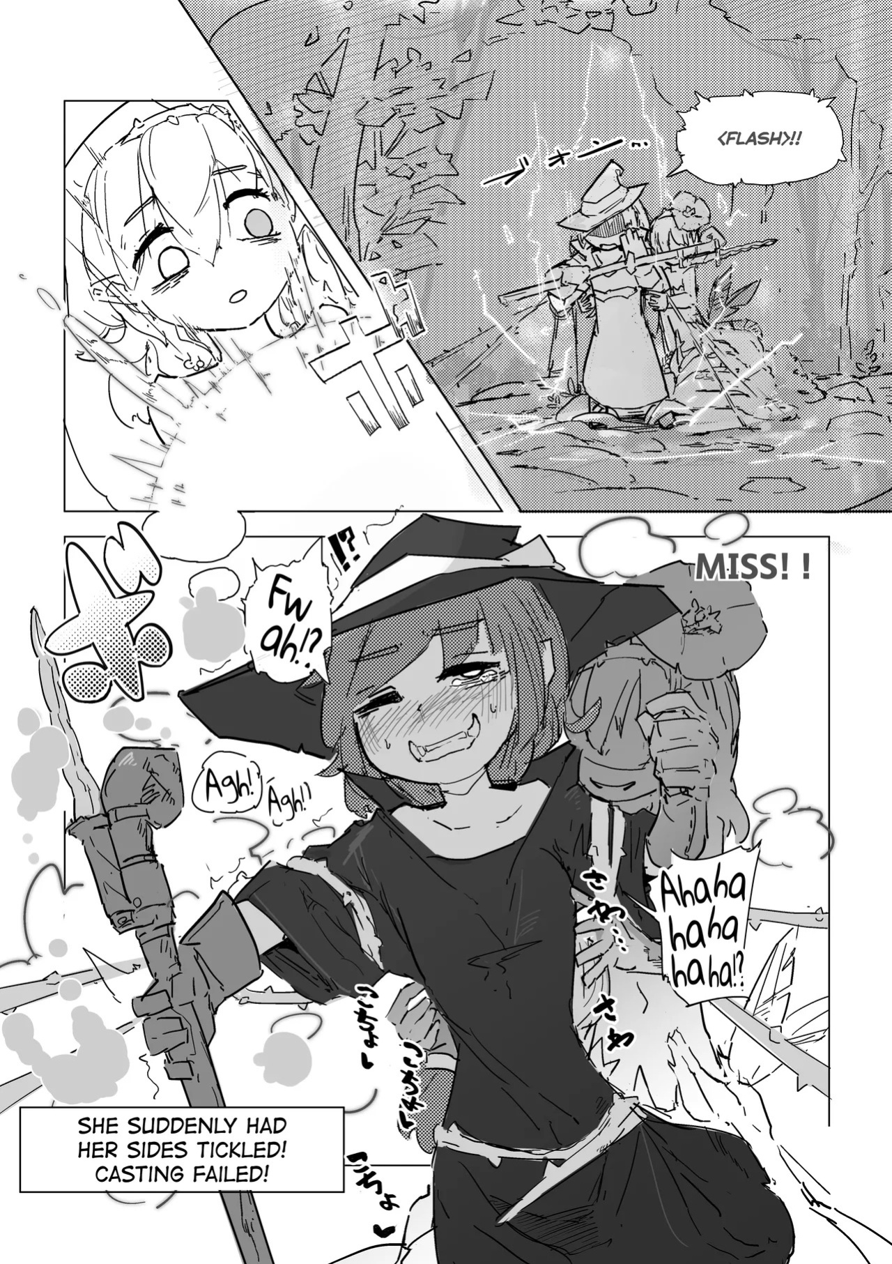 [Same Koubou] Majo to Alraune [English] [biribiri] [Digital]