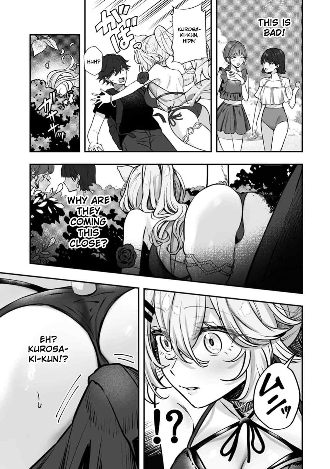 [Sazanami Wasabi] I Became the Master of My Arrogant Busty Boss!? 03 [English]