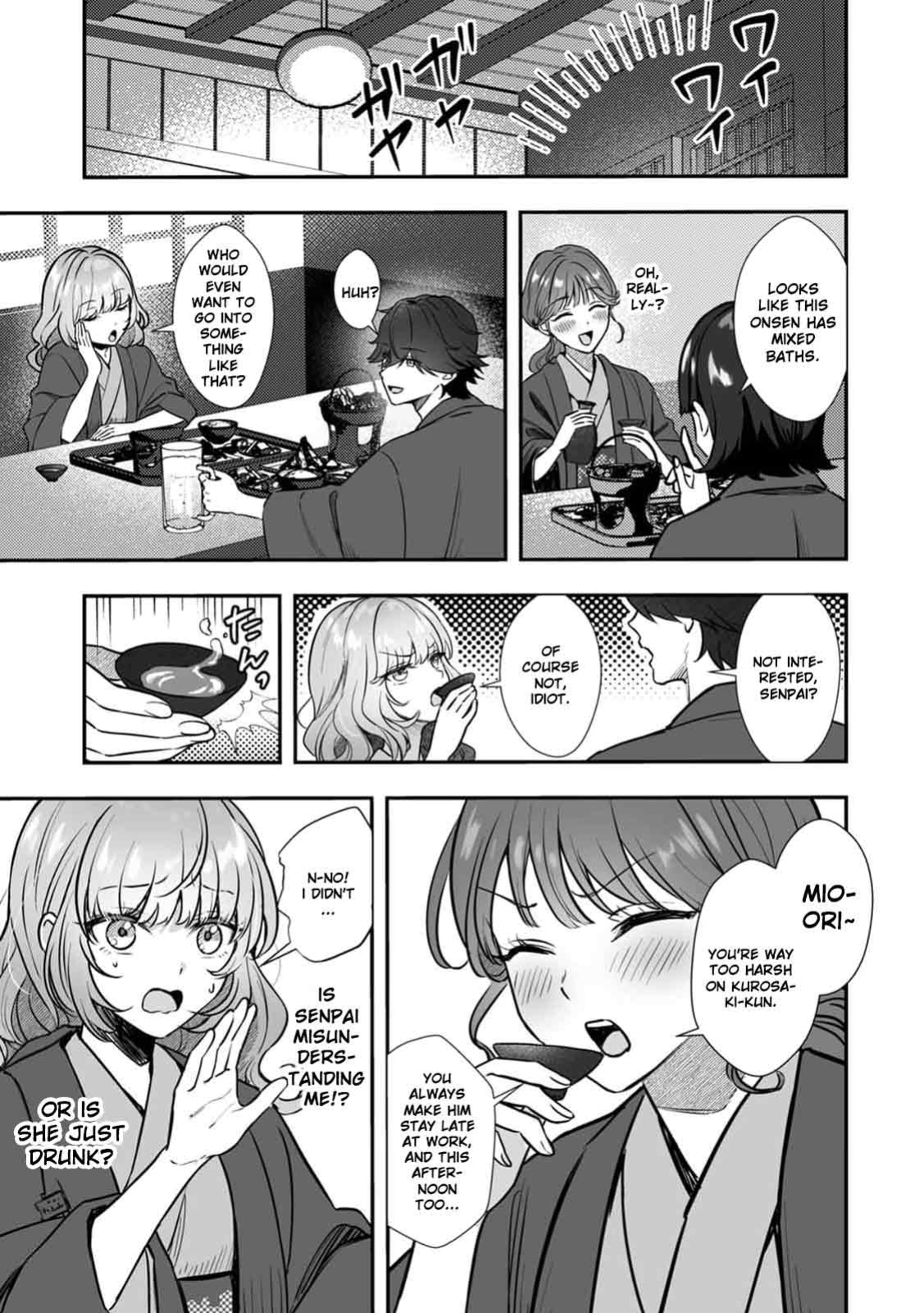 [Sazanami Wasabi] I Became the Master of My Arrogant Busty Boss!? 03 [English]