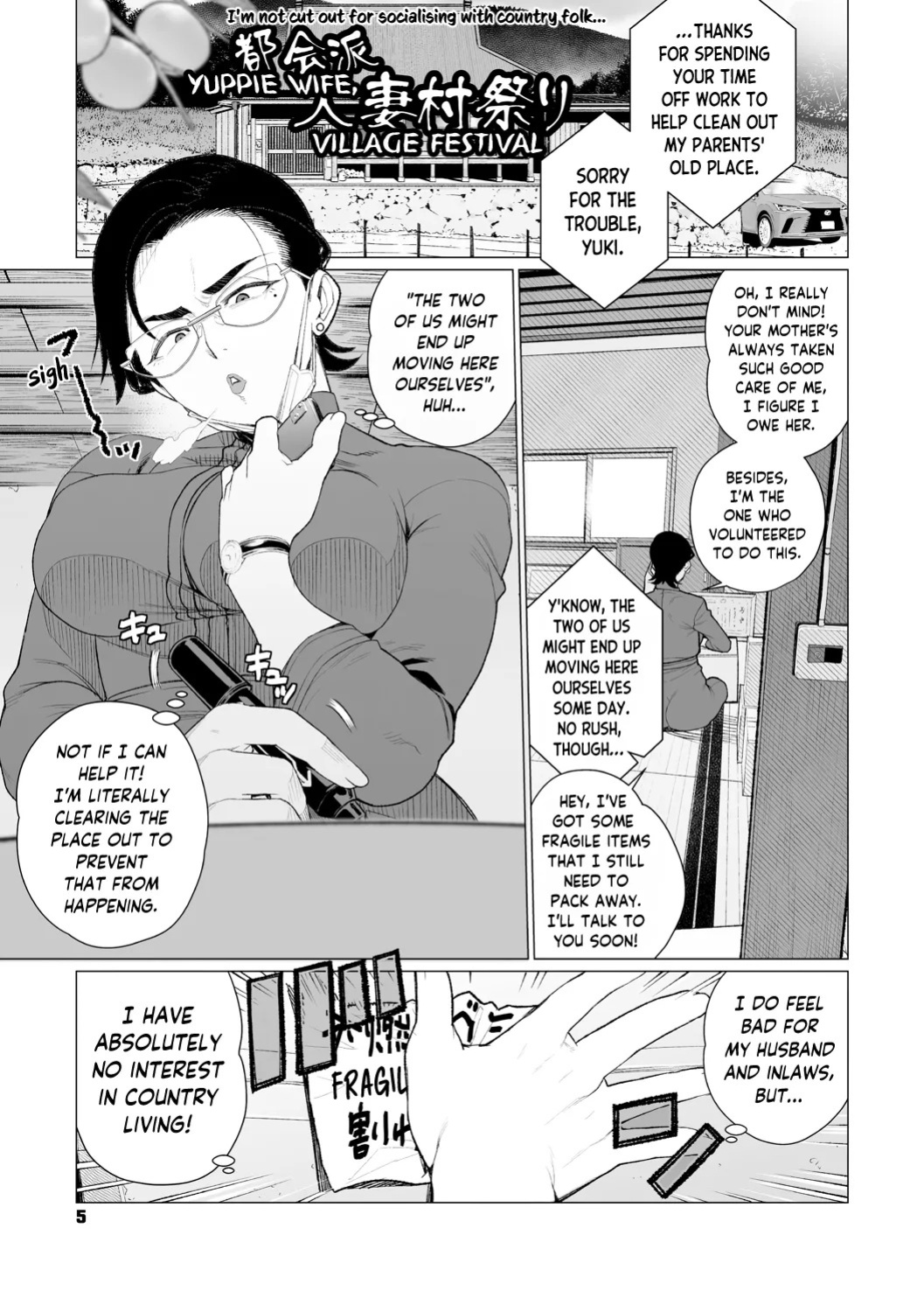 [Minamida USuke] Chinmake Kouman Okugata-sama | Haughty Housewives: Defeated by Dick [English] [skibidibenki] [Digital]