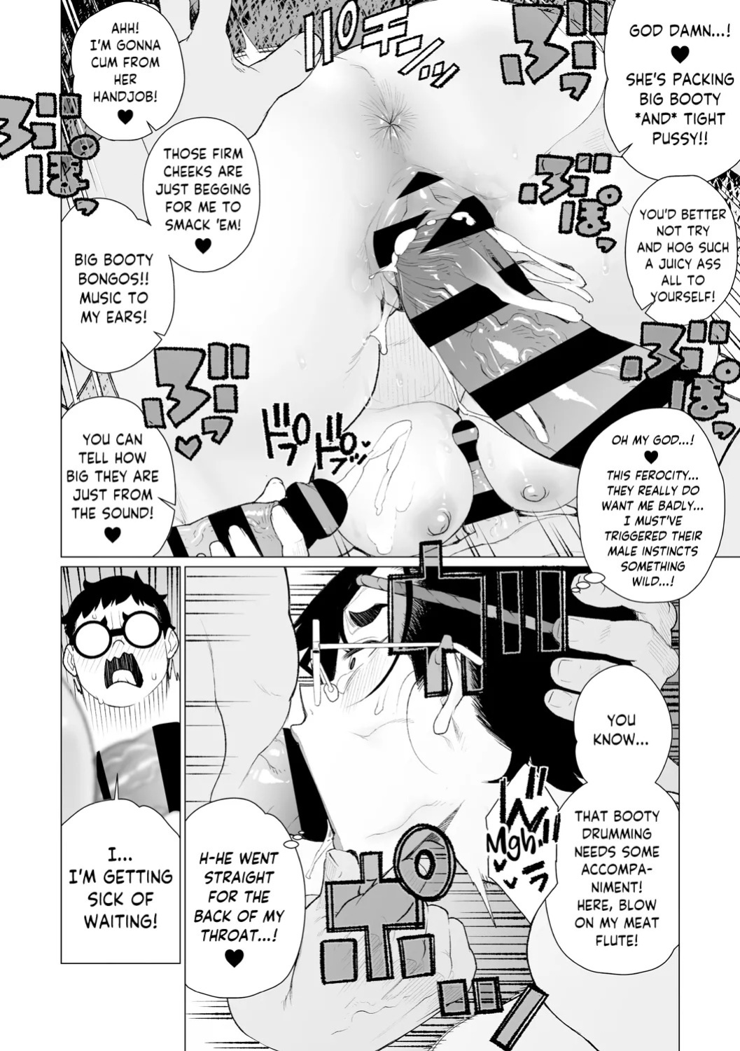 [Minamida USuke] Chinmake Kouman Okugata-sama | Haughty Housewives: Defeated by Dick [English] [skibidibenki] [Digital]