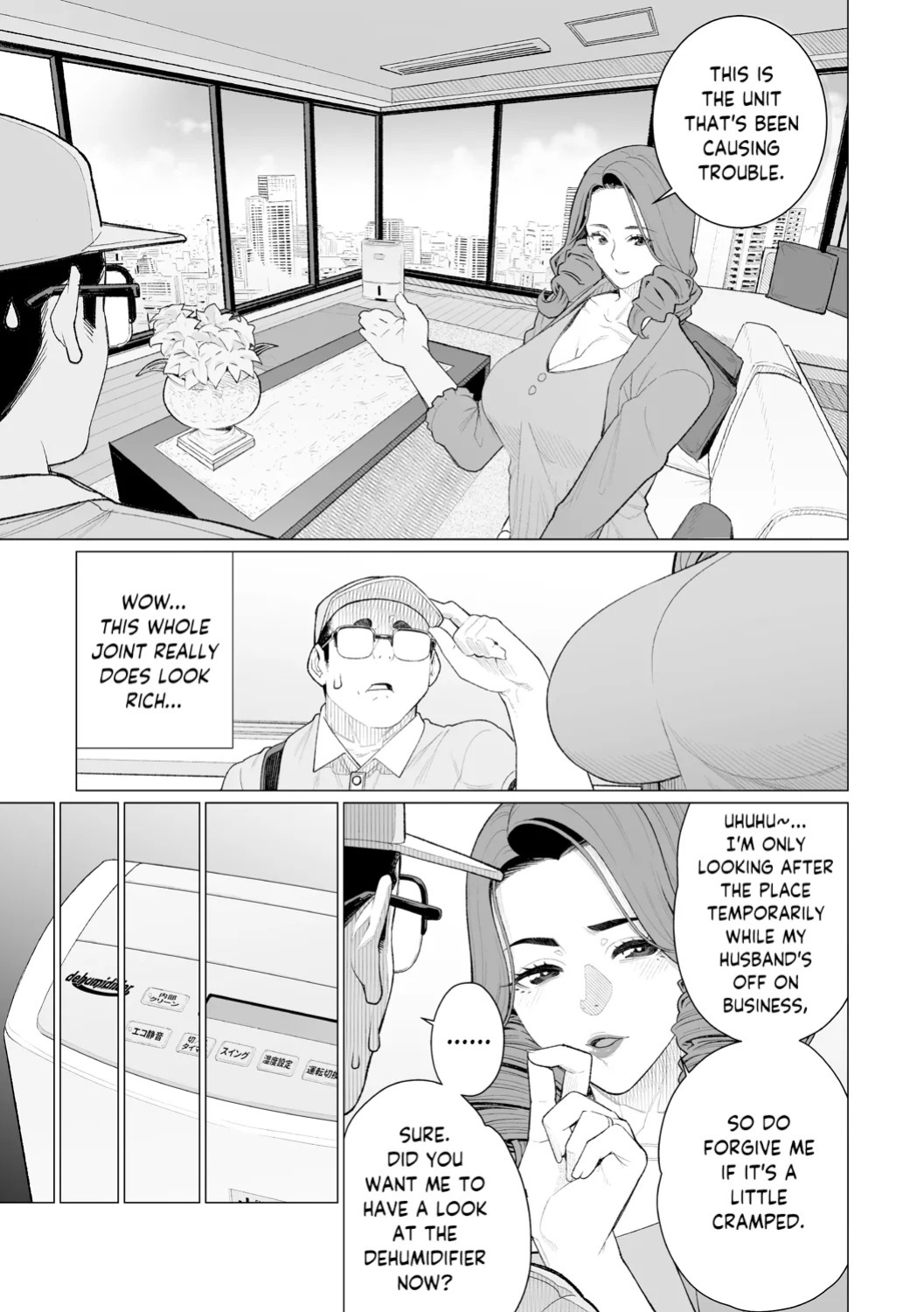 [Minamida USuke] Chinmake Kouman Okugata-sama | Haughty Housewives: Defeated by Dick [English] [skibidibenki] [Digital]