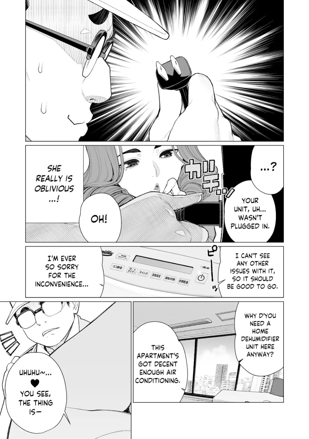 [Minamida USuke] Chinmake Kouman Okugata-sama | Haughty Housewives: Defeated by Dick [English] [skibidibenki] [Digital]
