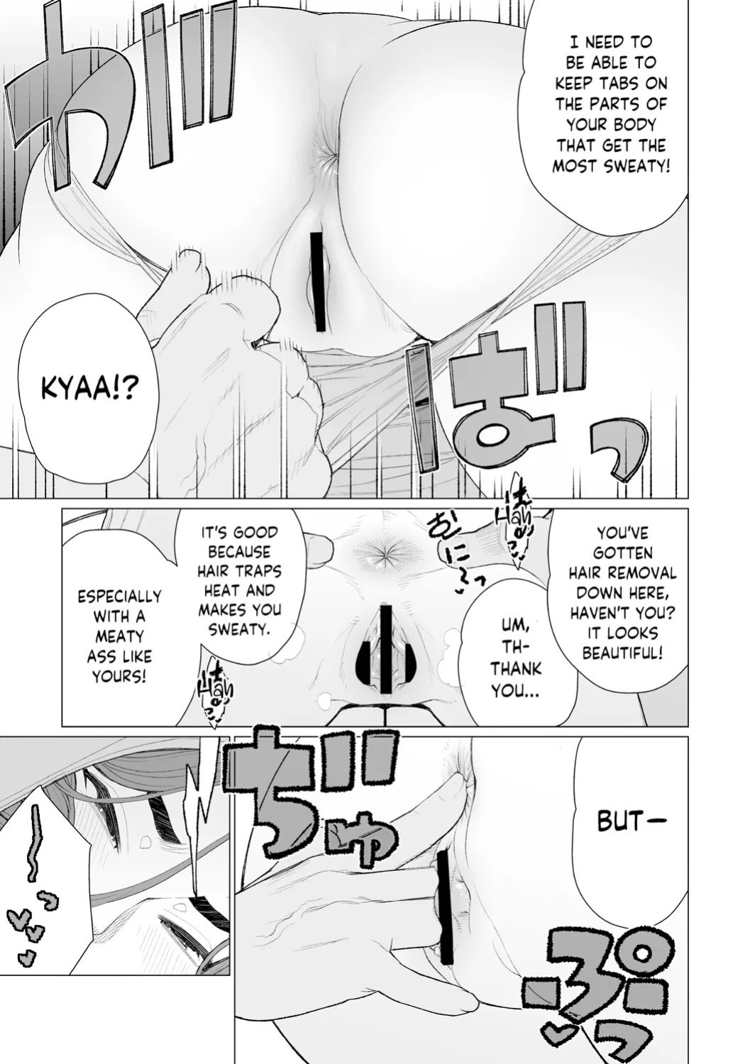 [Minamida USuke] Chinmake Kouman Okugata-sama | Haughty Housewives: Defeated by Dick [English] [skibidibenki] [Digital]