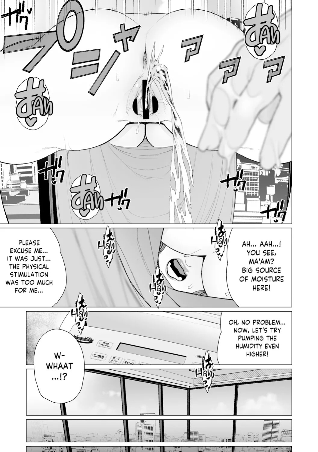 [Minamida USuke] Chinmake Kouman Okugata-sama | Haughty Housewives: Defeated by Dick [English] [skibidibenki] [Digital]
