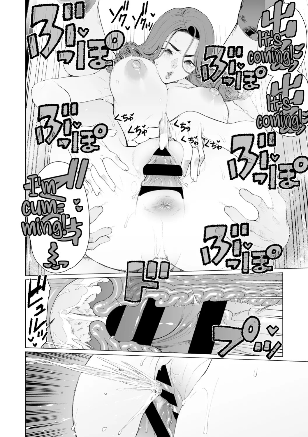 [Minamida USuke] Chinmake Kouman Okugata-sama | Haughty Housewives: Defeated by Dick [English] [skibidibenki] [Digital]