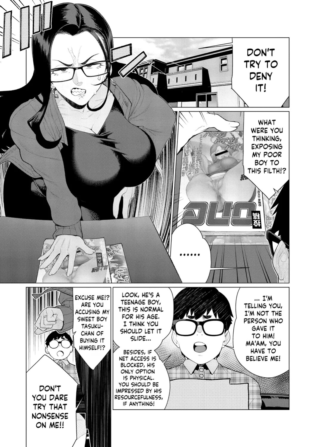 [Minamida USuke] Chinmake Kouman Okugata-sama | Haughty Housewives: Defeated by Dick [English] [skibidibenki] [Digital]