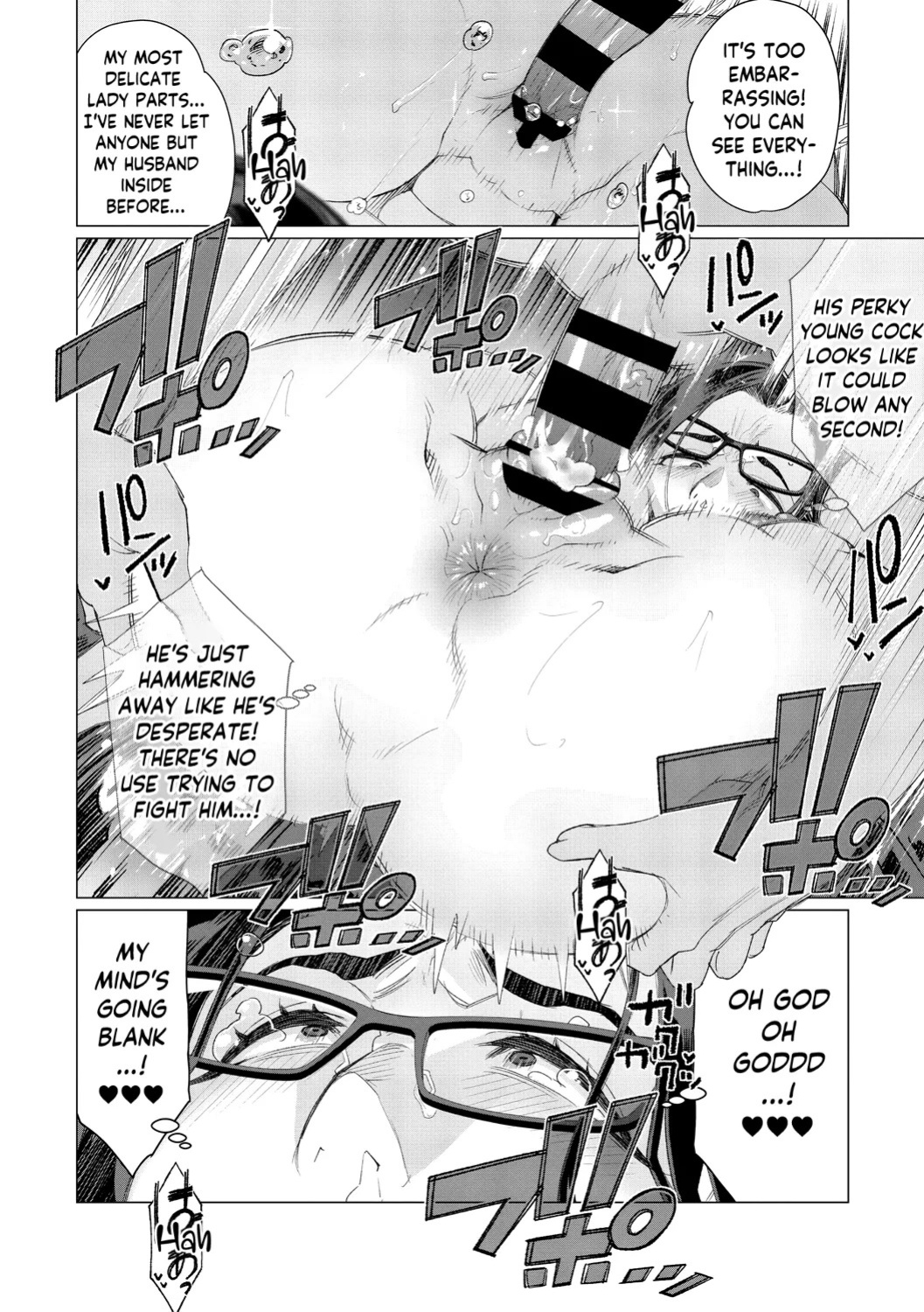 [Minamida USuke] Chinmake Kouman Okugata-sama | Haughty Housewives: Defeated by Dick [English] [skibidibenki] [Digital]