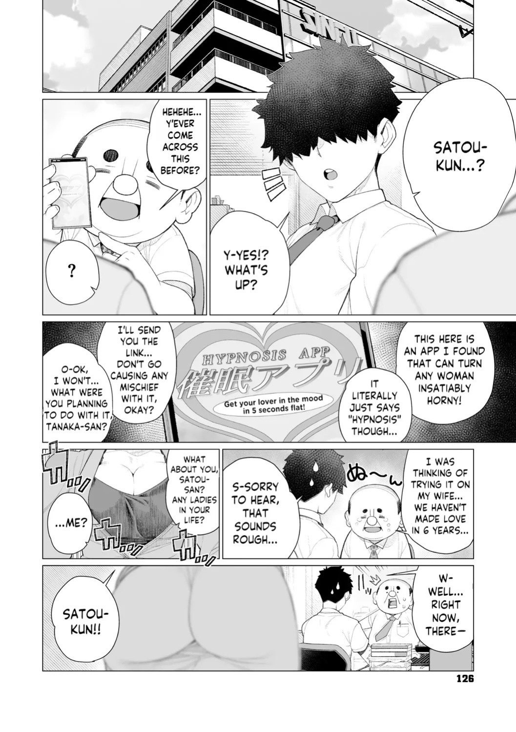 [Minamida USuke] Chinmake Kouman Okugata-sama | Haughty Housewives: Defeated by Dick [English] [skibidibenki] [Digital]