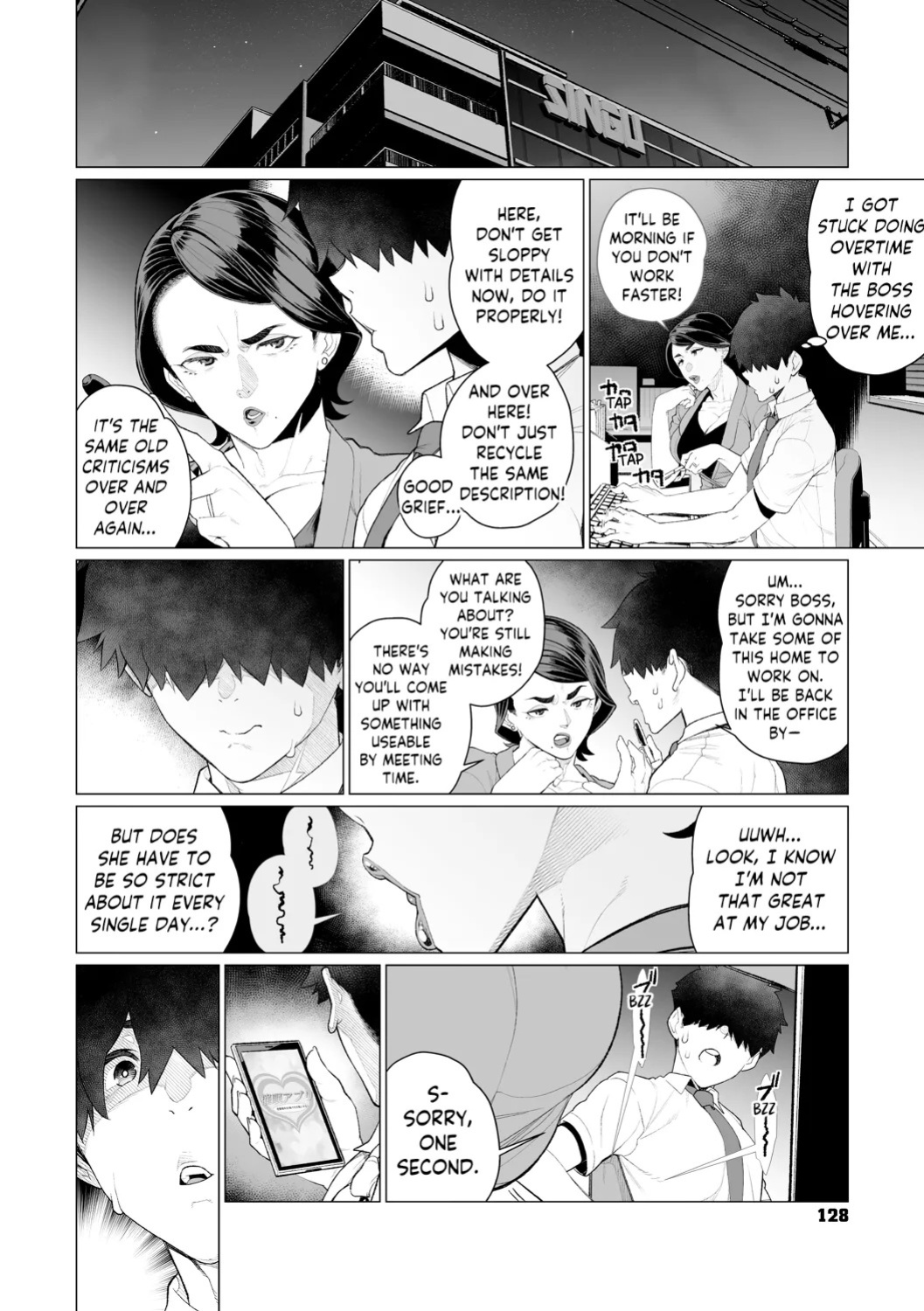 [Minamida USuke] Chinmake Kouman Okugata-sama | Haughty Housewives: Defeated by Dick [English] [skibidibenki] [Digital]