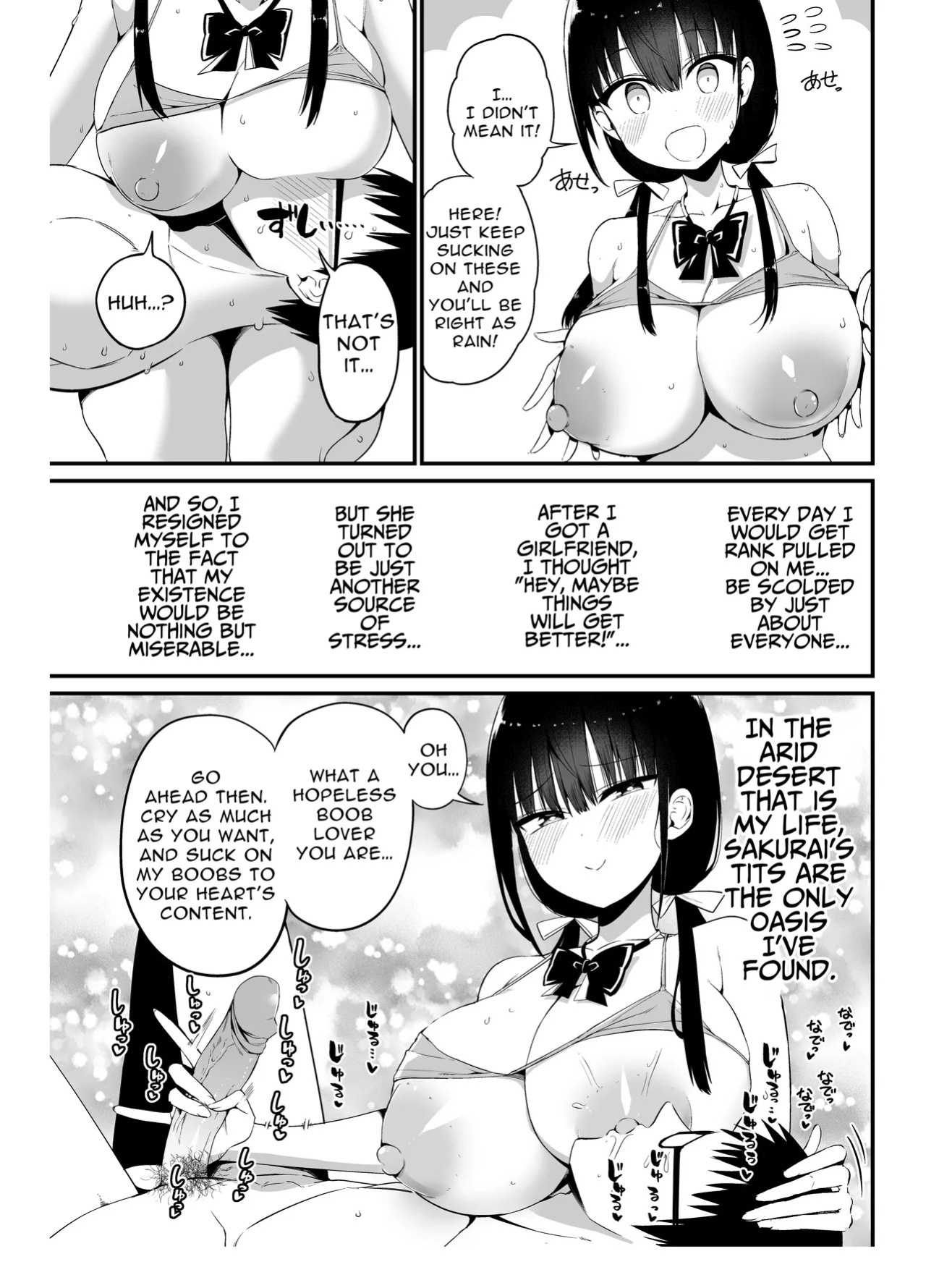 [Aohimo Familia (Chilt)] Kanojo no Imouto ga Kyonyuu MiniSkir JK de Koakuma-kei 4 My Girlfriend's Sister is a Busty Deviless in a Miniskirt 4 [Digital] [English] [Fantasy Primer] [Decensored]