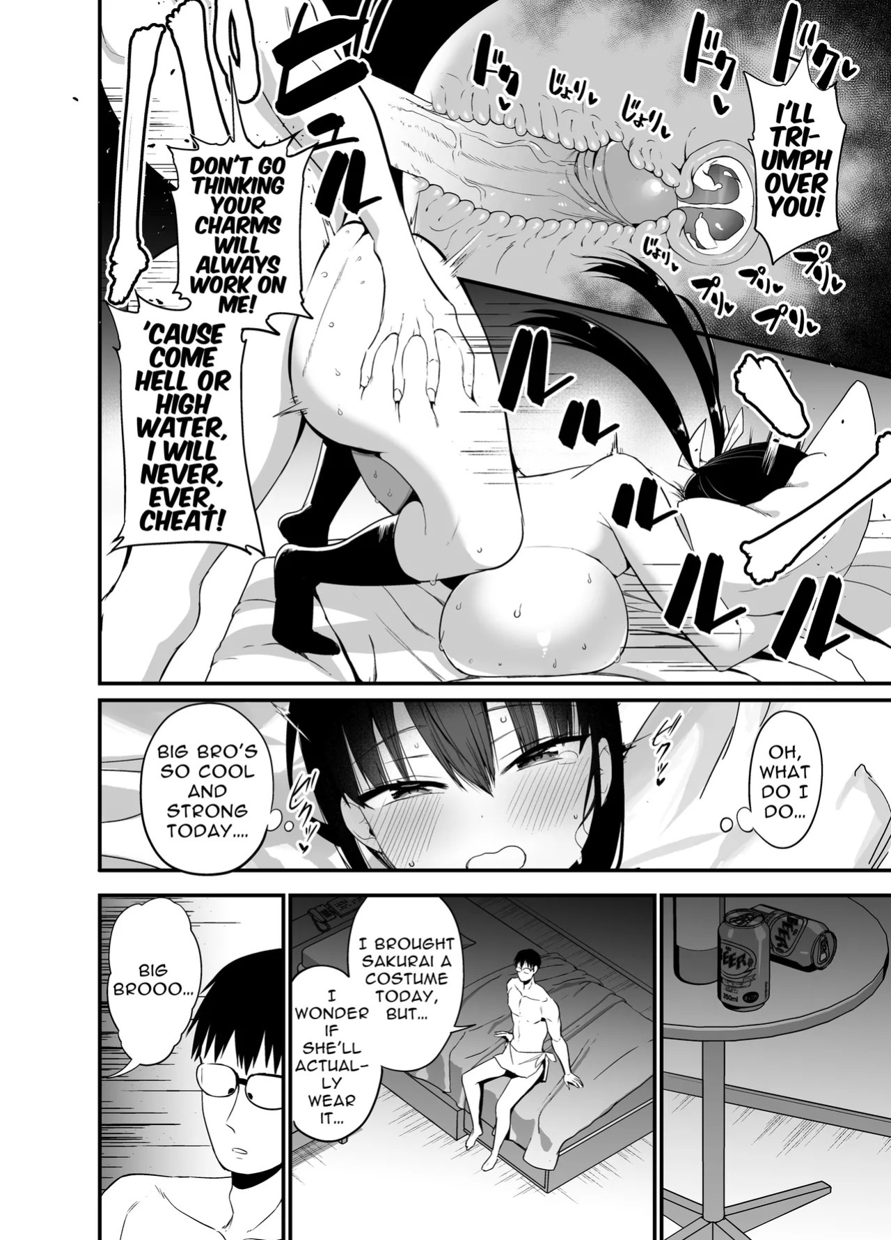 [Aohimo Familia (Chilt)] Kanojo no Imouto ga Kyonyuu MiniSkir JK de Koakuma-kei 4 My Girlfriend's Sister is a Busty Deviless in a Miniskirt 4 [Digital] [English] [Fantasy Primer] [Decensored]