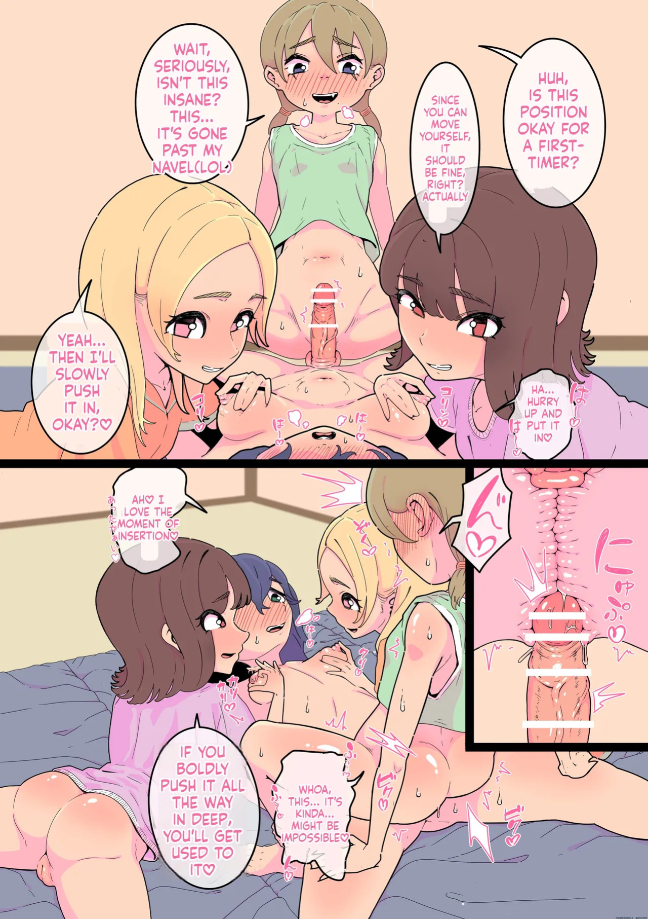 [Yakoubin] Shuugaku Ryokou de Classmate to Hatsu Ecchi suru Futanari 1 [English]