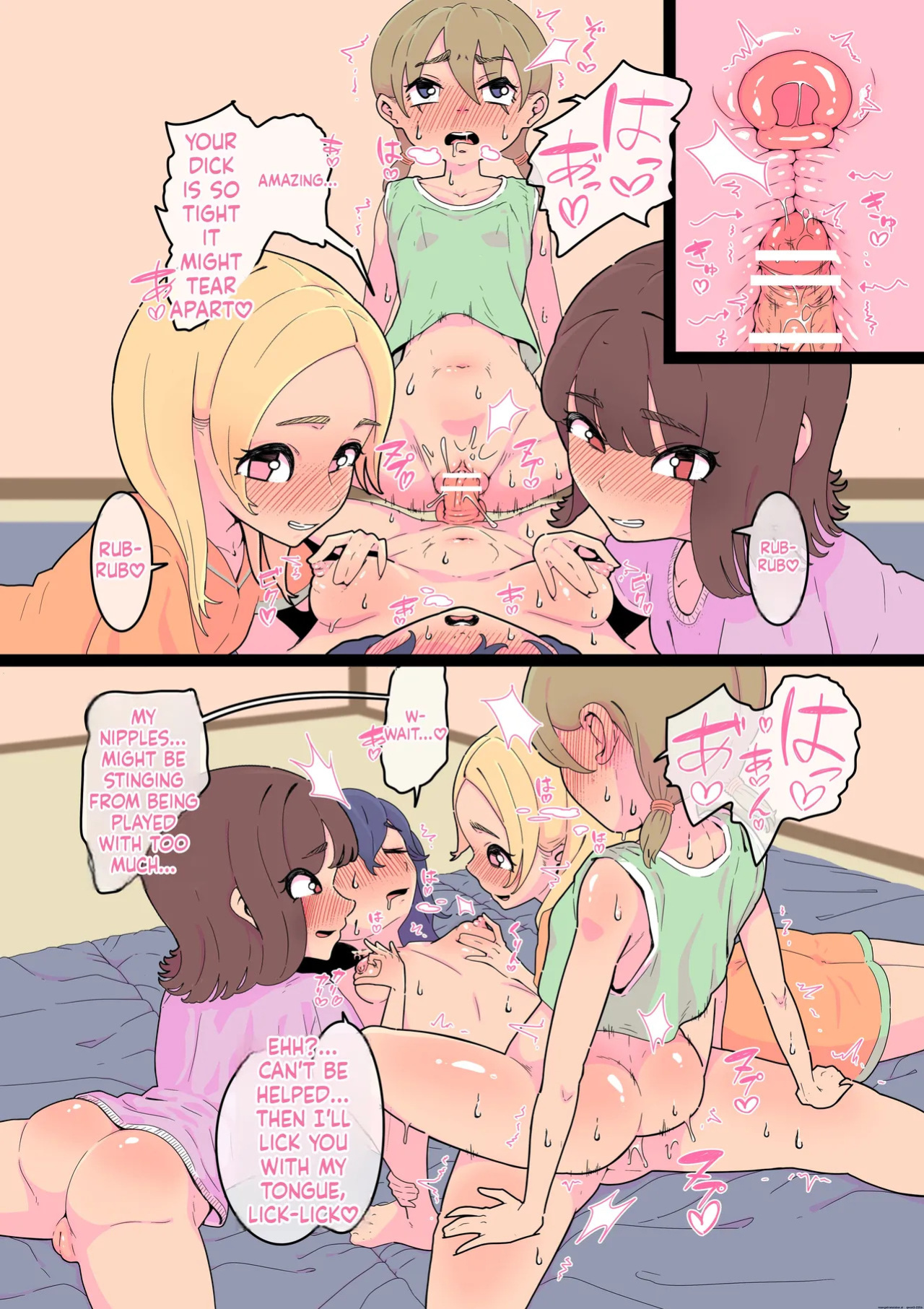 [Yakoubin] Shuugaku Ryokou de Classmate to Hatsu Ecchi suru Futanari 1 [English]