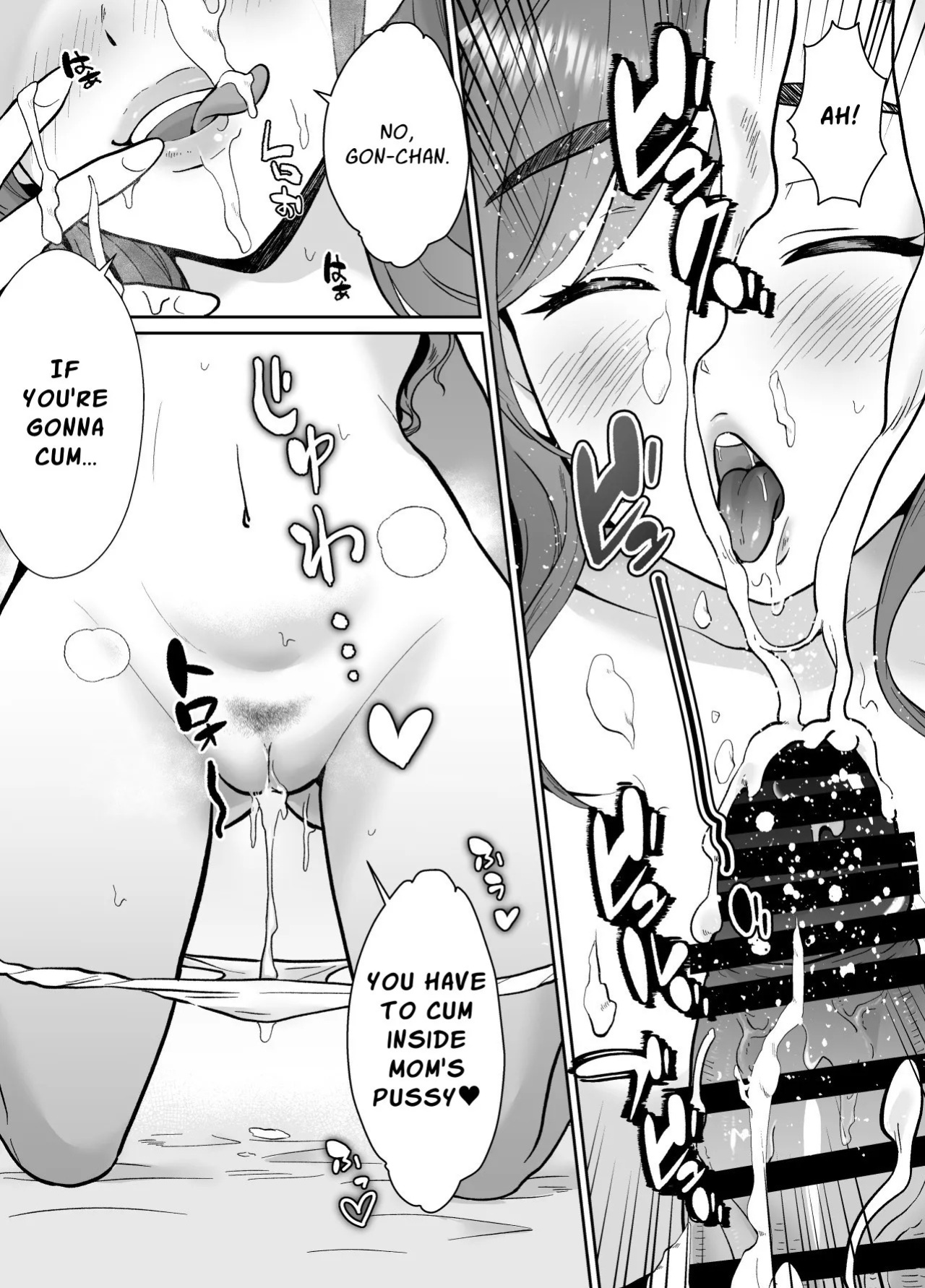 [Kinokko (Taguchi Monyata)] Mifune-san-chi no Saimin Pet Oji-san | The Mifune Household's Middle-aged Manpet [English] [Solid Rose]