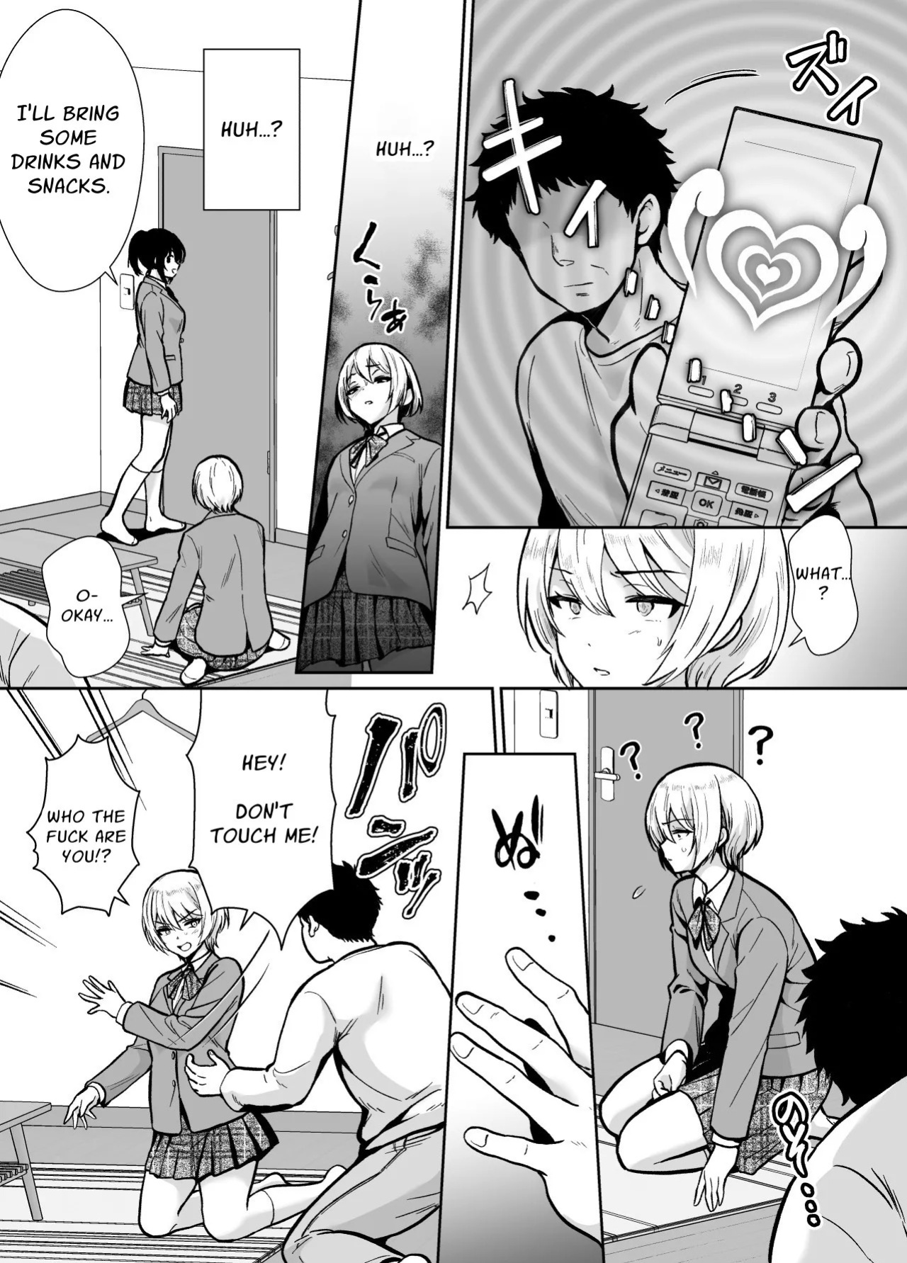 [Kinokko (Taguchi Monyata)] Mifune-san-chi no Saimin Pet Oji-san | The Mifune Household's Middle-aged Manpet [English] [Solid Rose]
